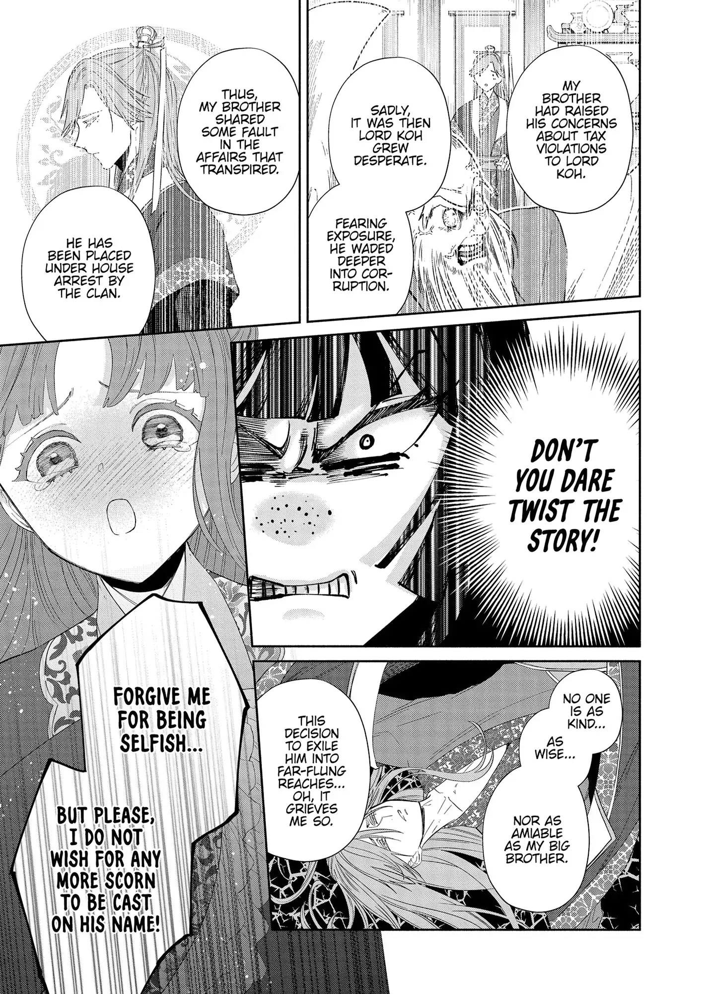 Read Though I am an Inept Villainess Tale of the Butterfly Rat Swap in the Maiden Court EN Manga Online