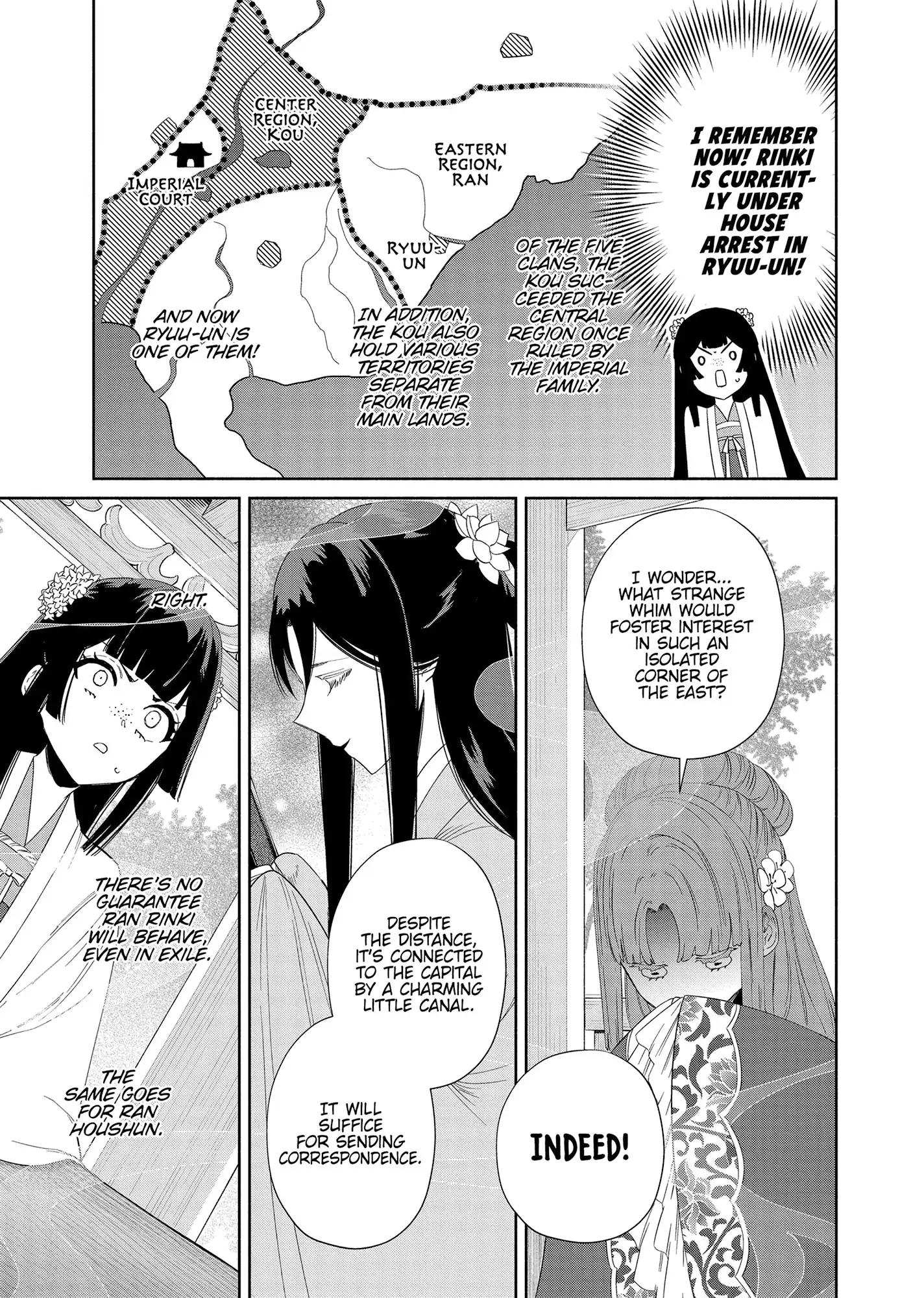 Read Though I am an Inept Villainess Tale of the Butterfly Rat Swap in the Maiden Court EN Manga Online