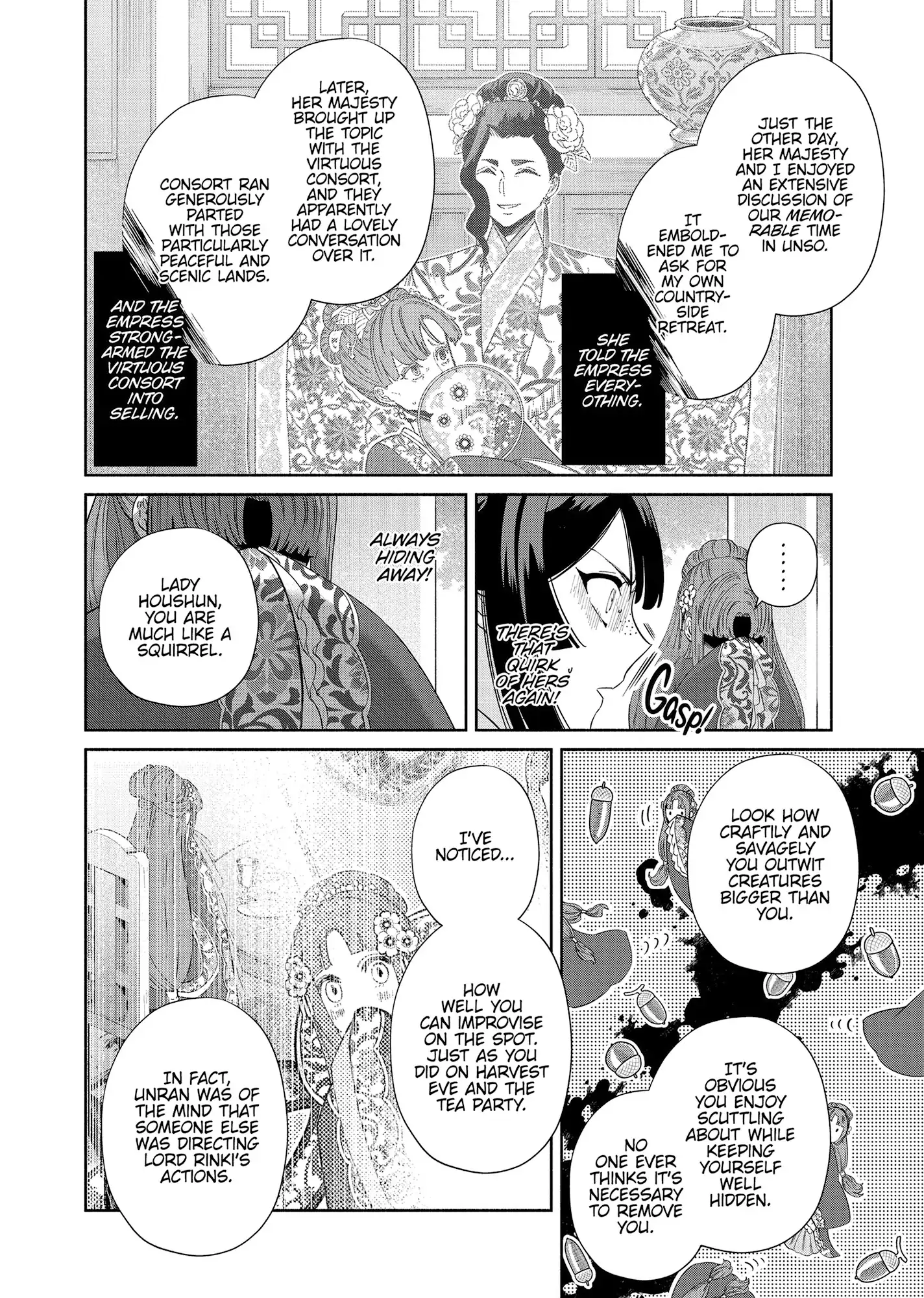 Read Though I am an Inept Villainess Tale of the Butterfly Rat Swap in the Maiden Court EN Manga Online