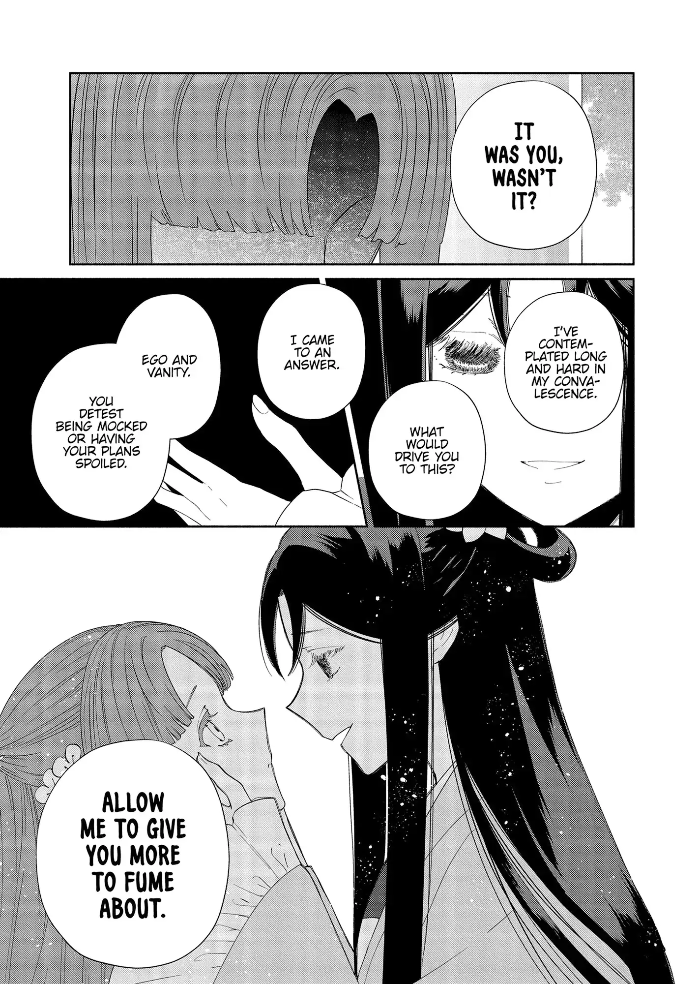 Read Though I am an Inept Villainess Tale of the Butterfly Rat Swap in the Maiden Court EN Manga Online
