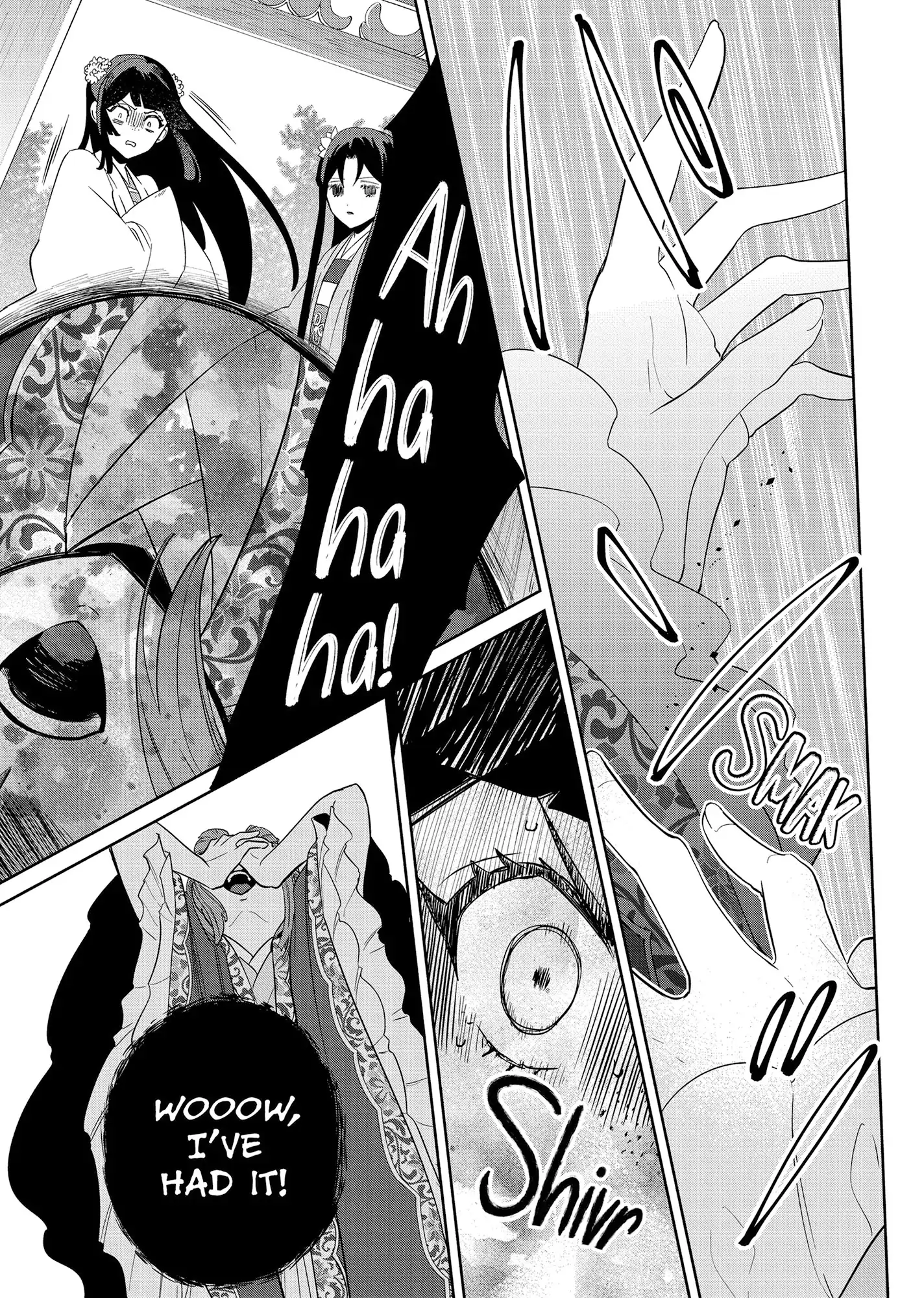 Read Though I am an Inept Villainess Tale of the Butterfly Rat Swap in the Maiden Court EN Manga Online