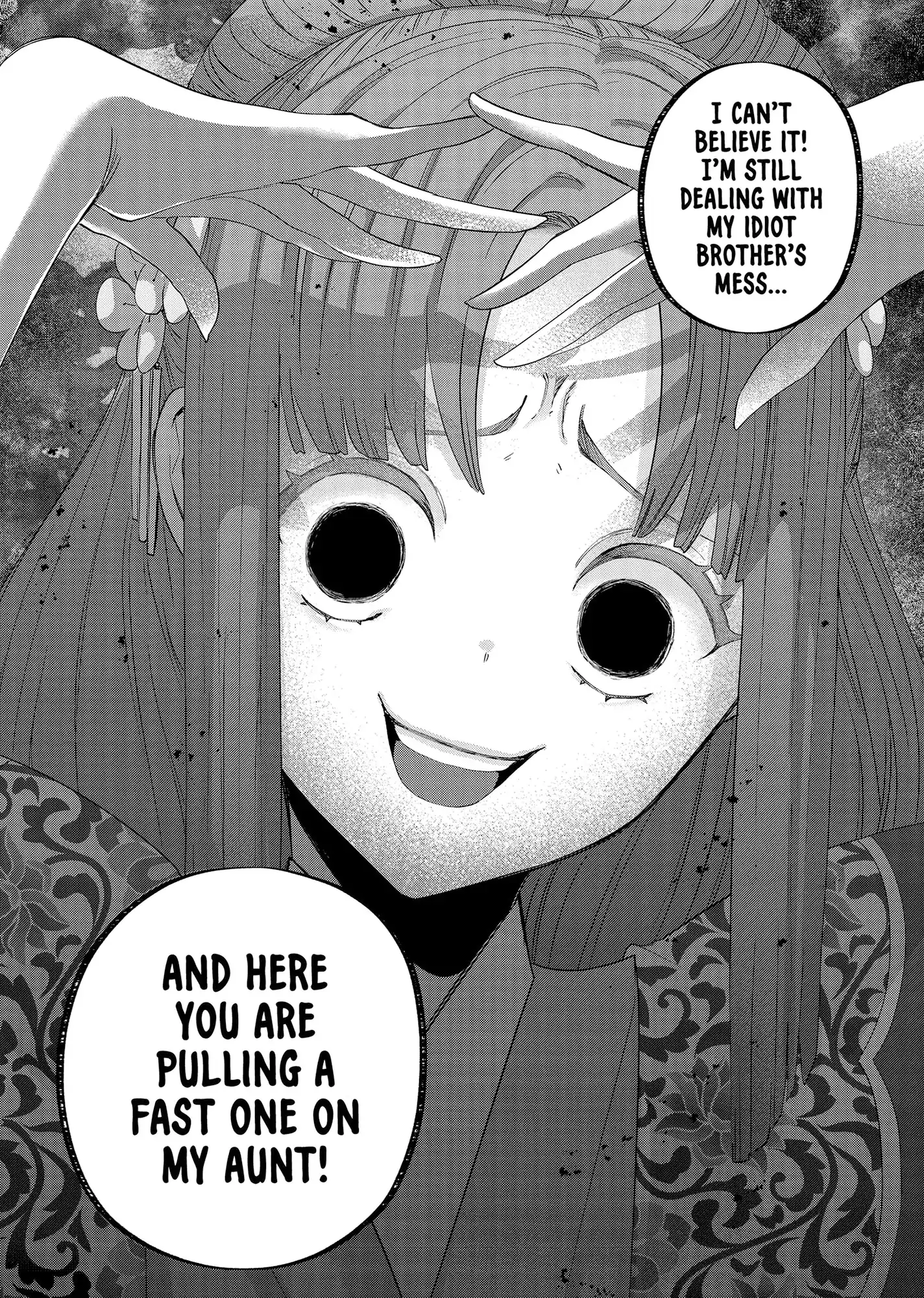 Read Though I am an Inept Villainess Tale of the Butterfly Rat Swap in the Maiden Court EN Manga Online