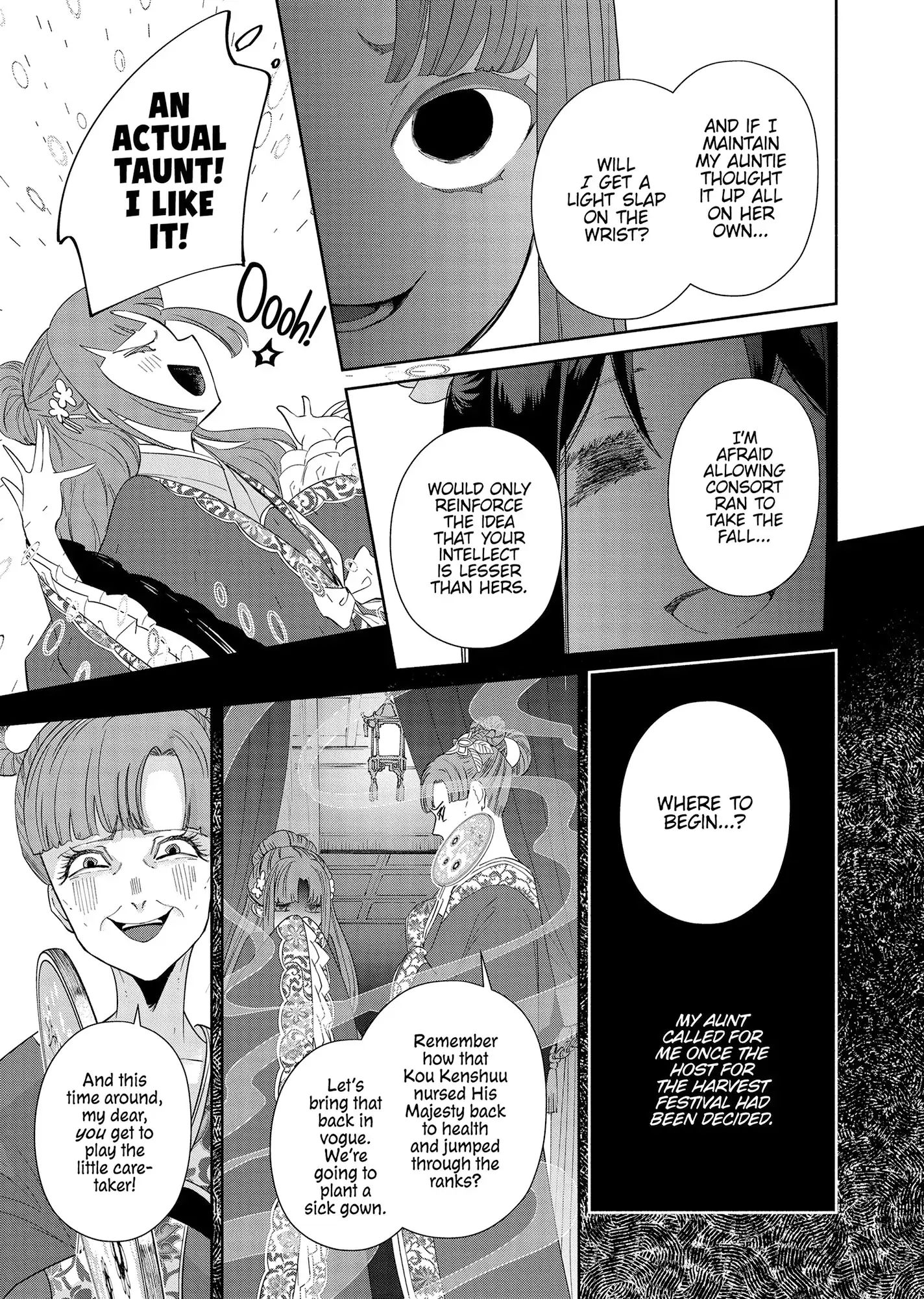Read Though I am an Inept Villainess Tale of the Butterfly Rat Swap in the Maiden Court EN Manga Online