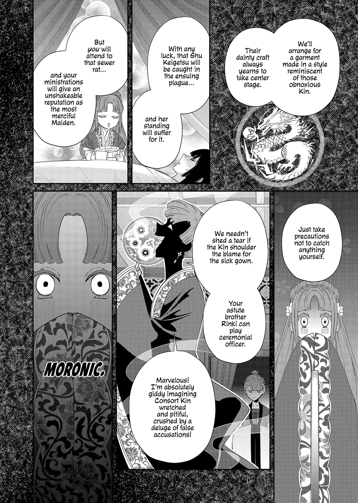 Read Though I am an Inept Villainess Tale of the Butterfly Rat Swap in the Maiden Court EN Manga Online