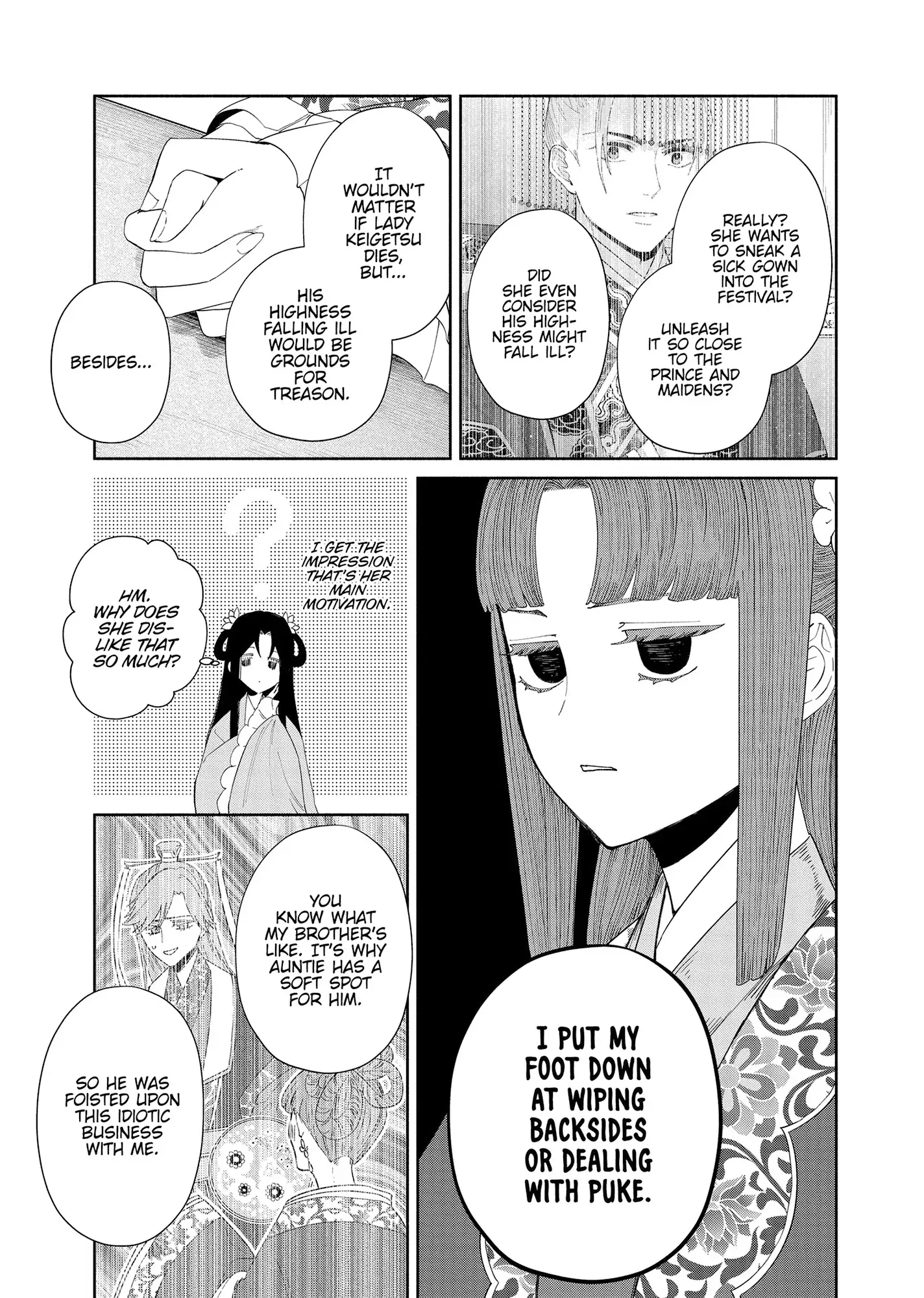 Read Though I am an Inept Villainess Tale of the Butterfly Rat Swap in the Maiden Court EN Manga Online