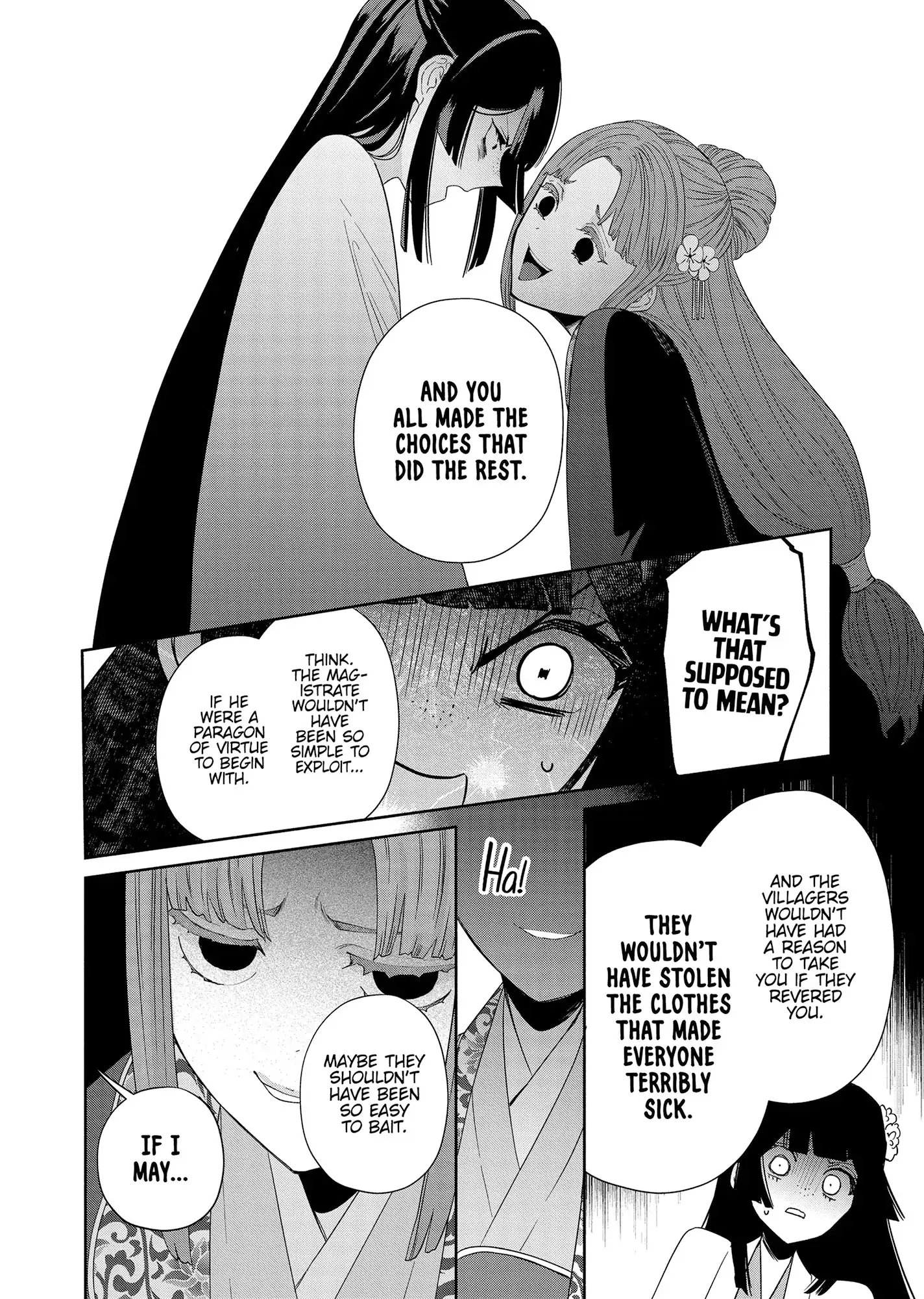 Read Though I am an Inept Villainess Tale of the Butterfly Rat Swap in the Maiden Court EN Manga Online