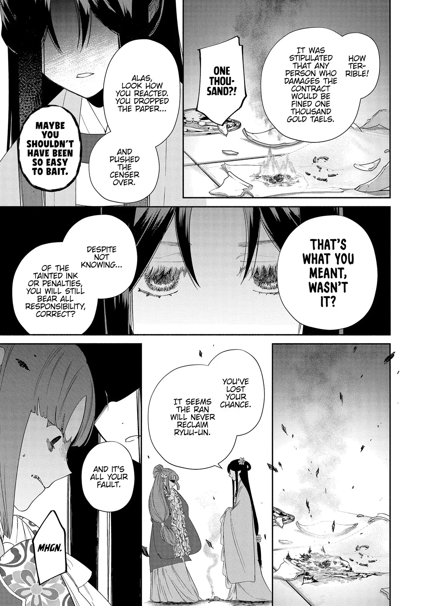 Read Though I am an Inept Villainess Tale of the Butterfly Rat Swap in the Maiden Court EN Manga Online