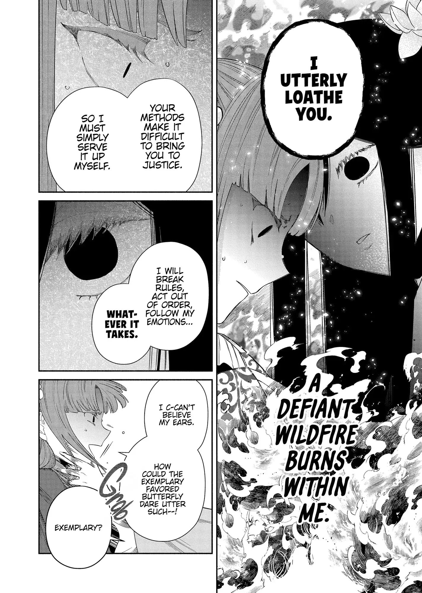 Read Though I am an Inept Villainess Tale of the Butterfly Rat Swap in the Maiden Court EN Manga Online