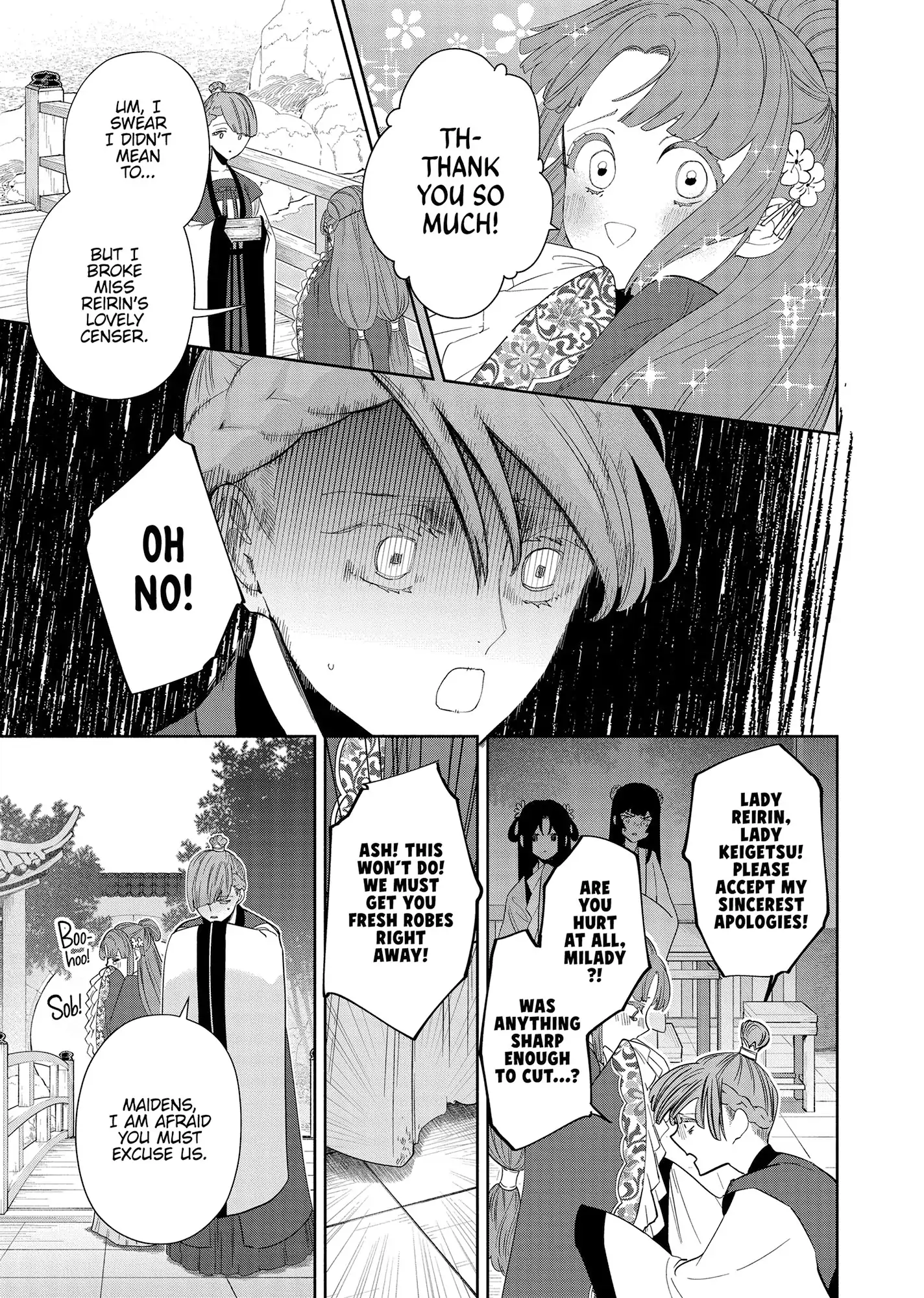 Read Though I am an Inept Villainess Tale of the Butterfly Rat Swap in the Maiden Court EN Manga Online