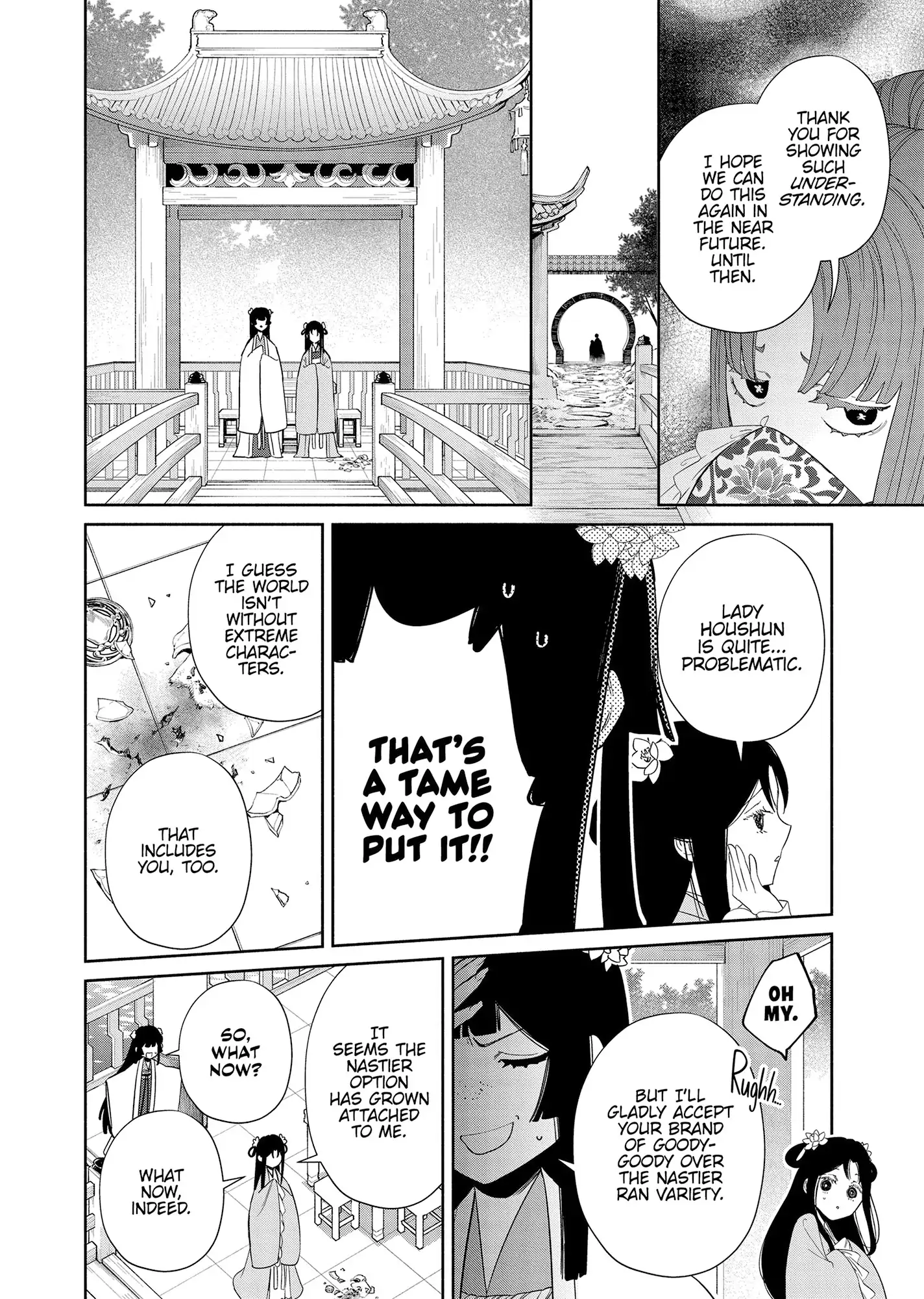 Read Though I am an Inept Villainess Tale of the Butterfly Rat Swap in the Maiden Court EN Manga Online