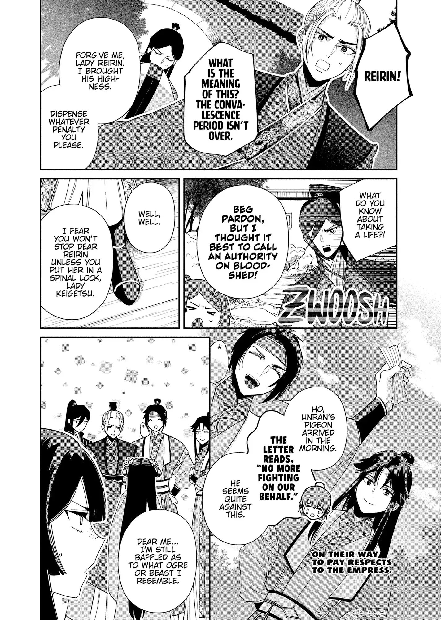 Read Though I am an Inept Villainess Tale of the Butterfly Rat Swap in the Maiden Court EN Manga Online