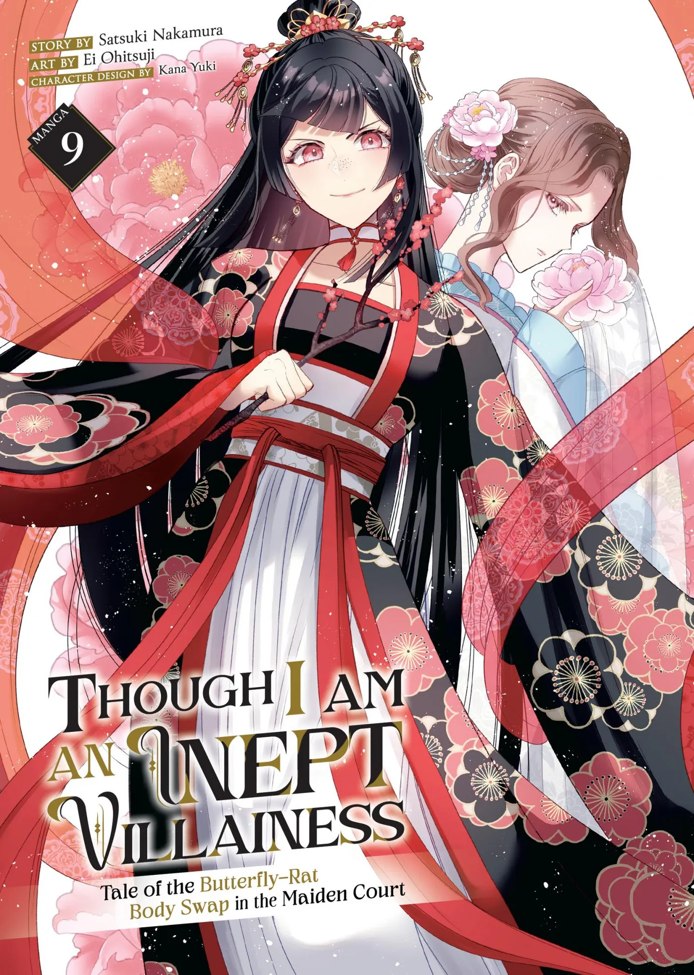 Read Though I am an Inept Villainess Tale of the Butterfly Rat Swap in the Maiden Court EN Manga Online