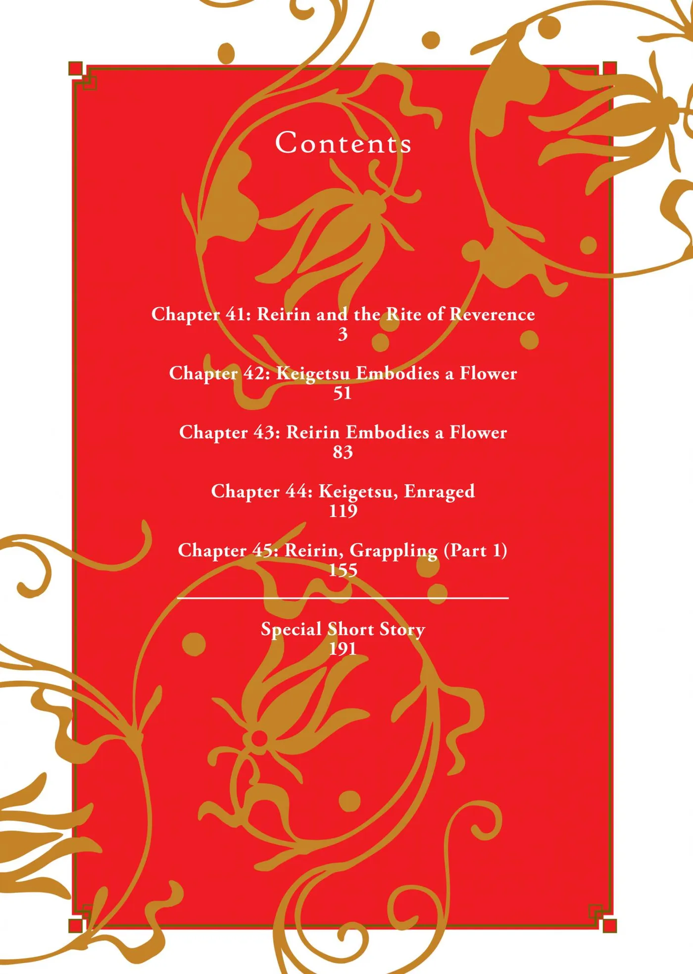Read Though I am an Inept Villainess Tale of the Butterfly Rat Swap in the Maiden Court EN Manga Online