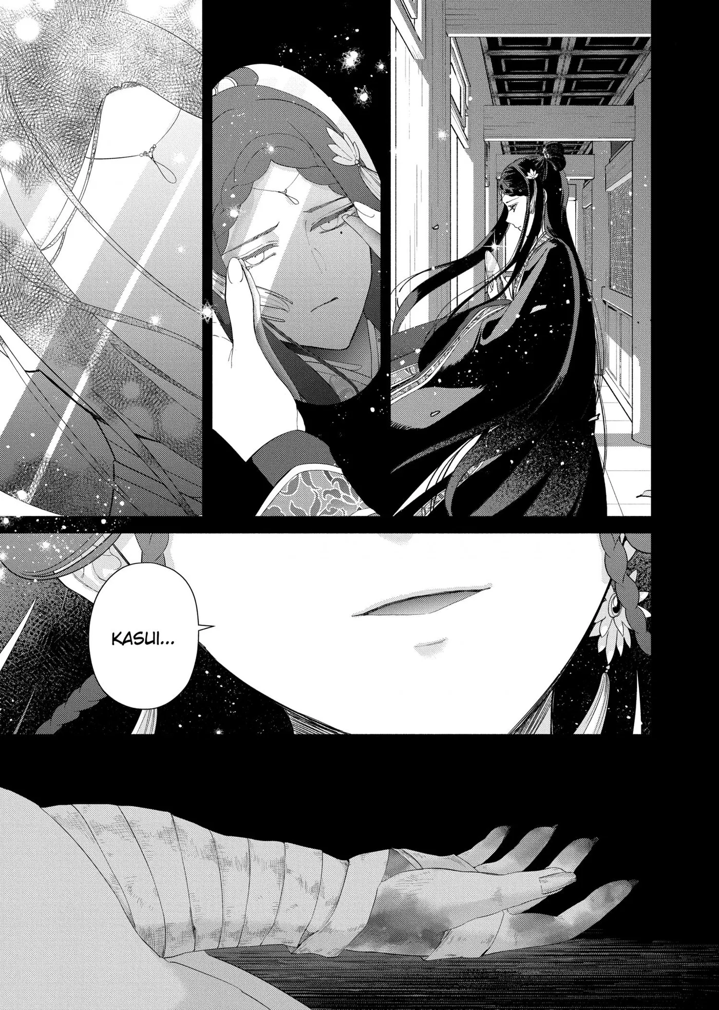 Read Though I am an Inept Villainess Tale of the Butterfly Rat Swap in the Maiden Court EN Manga Online