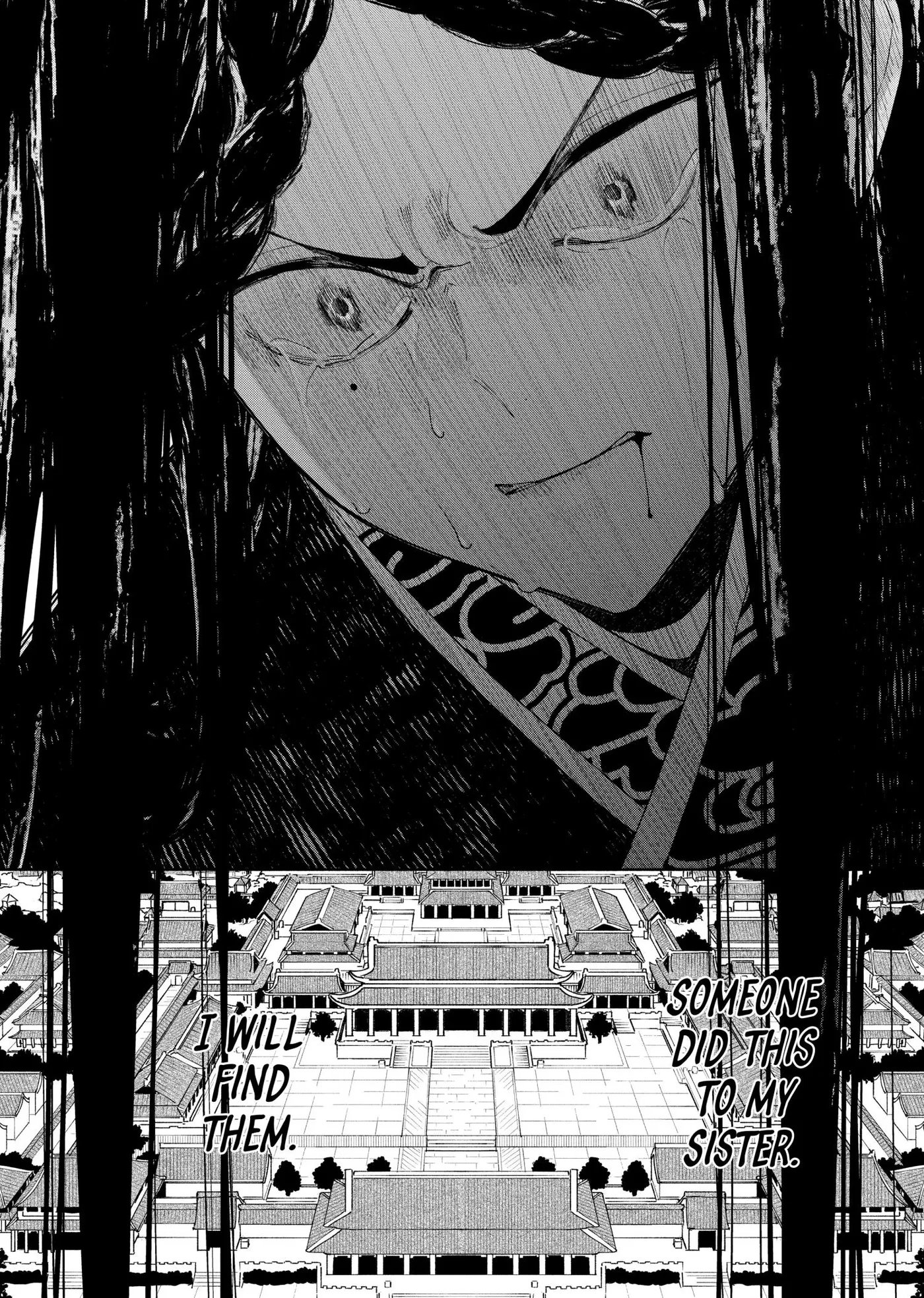 Read Though I am an Inept Villainess Tale of the Butterfly Rat Swap in the Maiden Court EN Manga Online