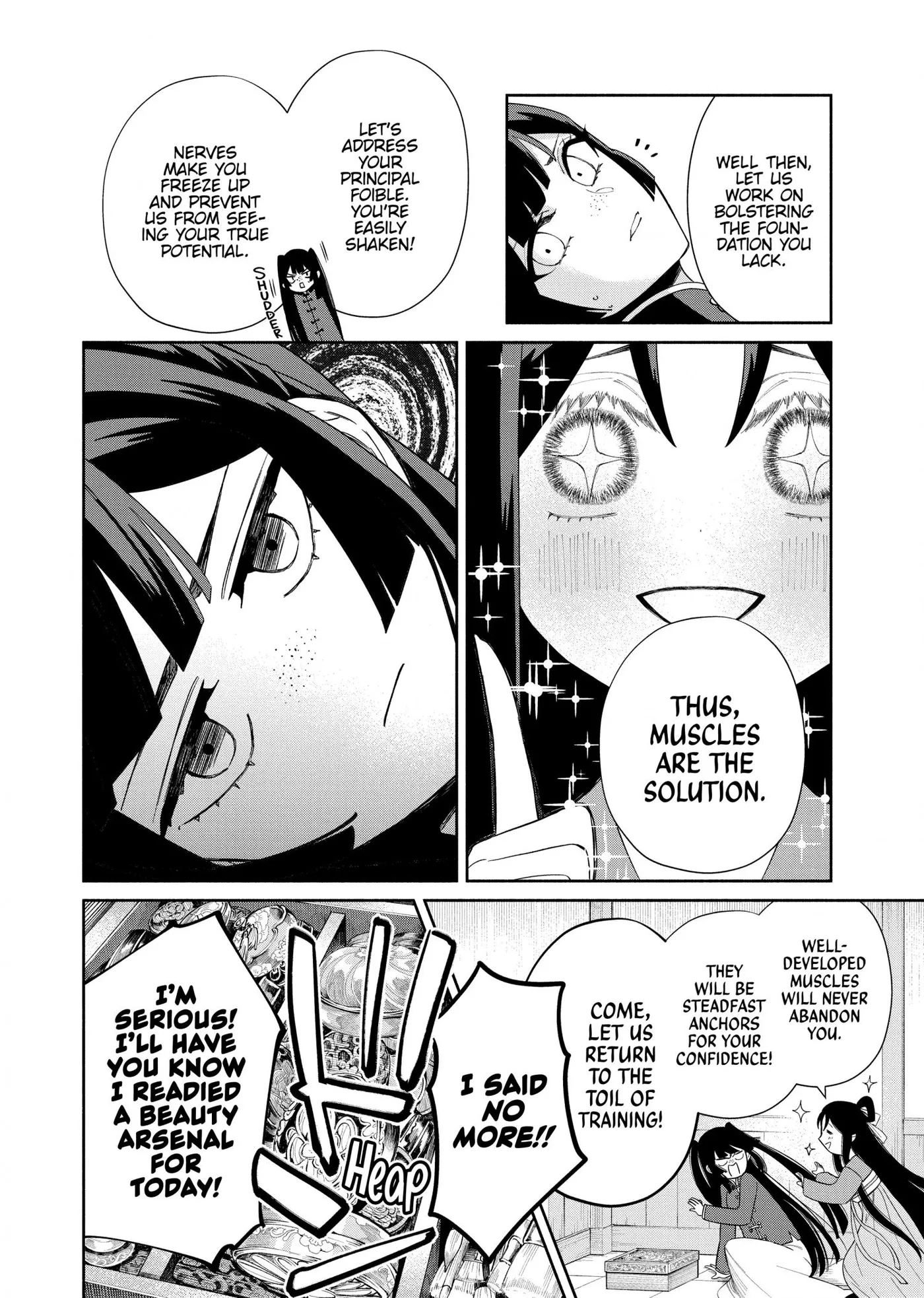 Read Though I am an Inept Villainess Tale of the Butterfly Rat Swap in the Maiden Court EN Manga Online
