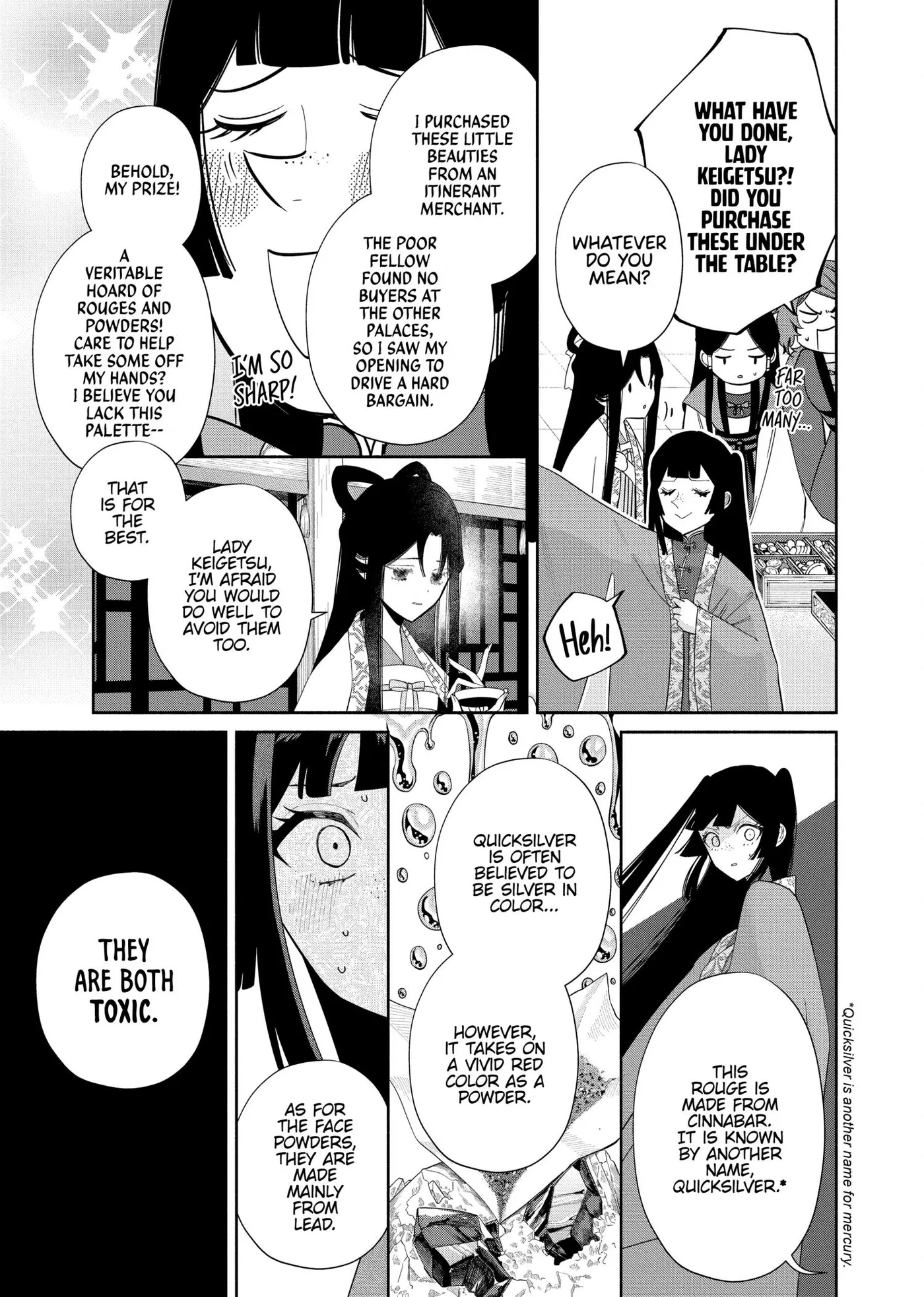 Read Though I am an Inept Villainess Tale of the Butterfly Rat Swap in the Maiden Court EN Manga Online