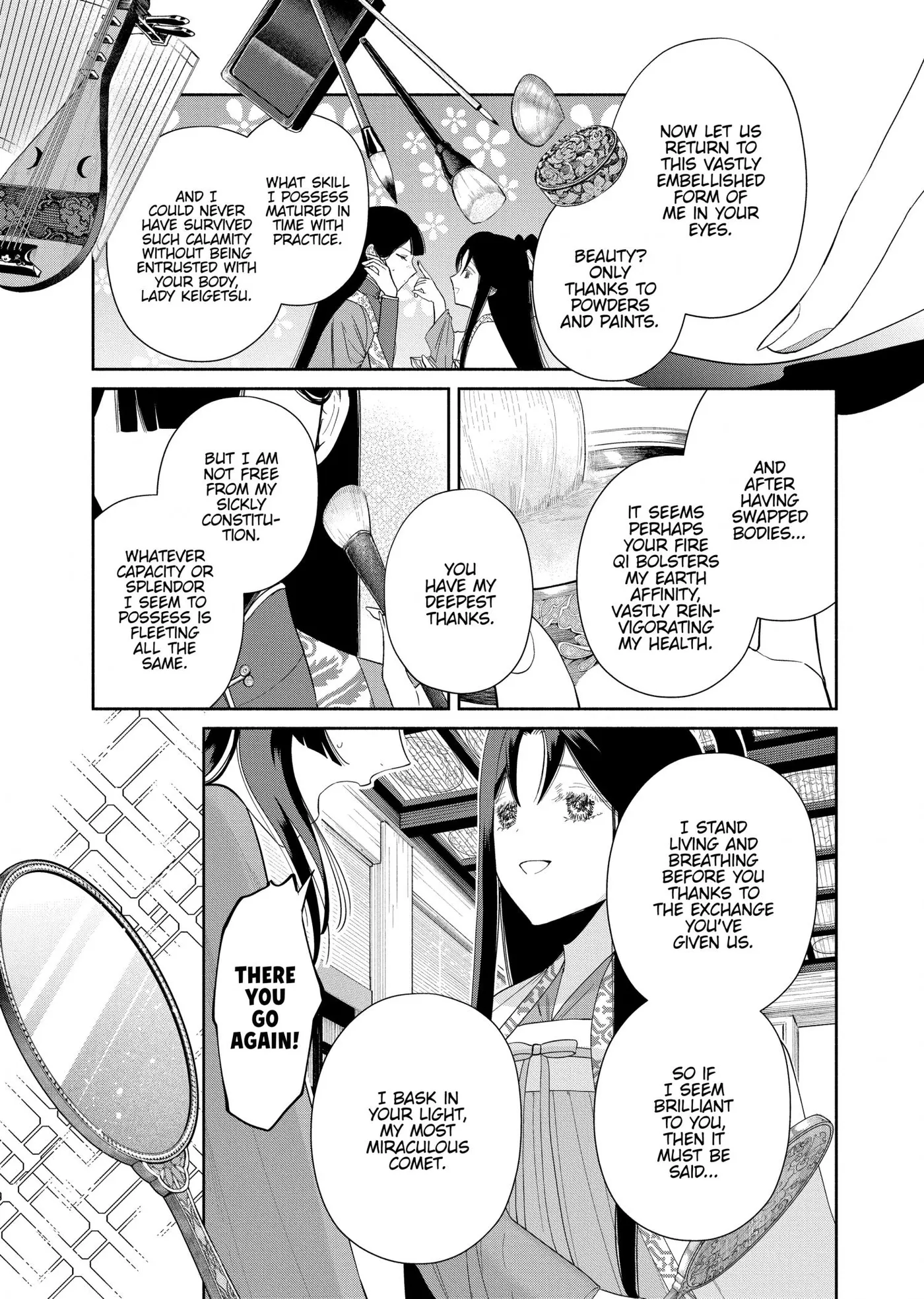 Read Though I am an Inept Villainess Tale of the Butterfly Rat Swap in the Maiden Court EN Manga Online