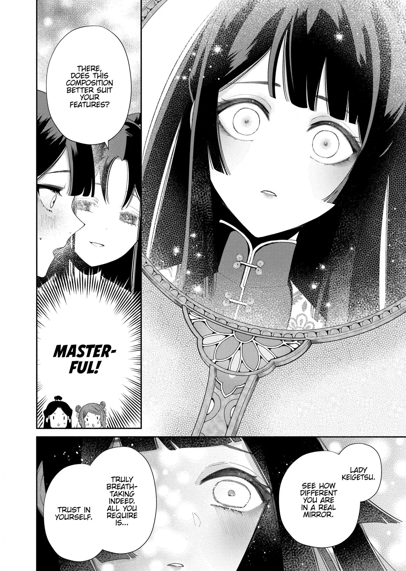 Read Though I am an Inept Villainess Tale of the Butterfly Rat Swap in the Maiden Court EN Manga Online