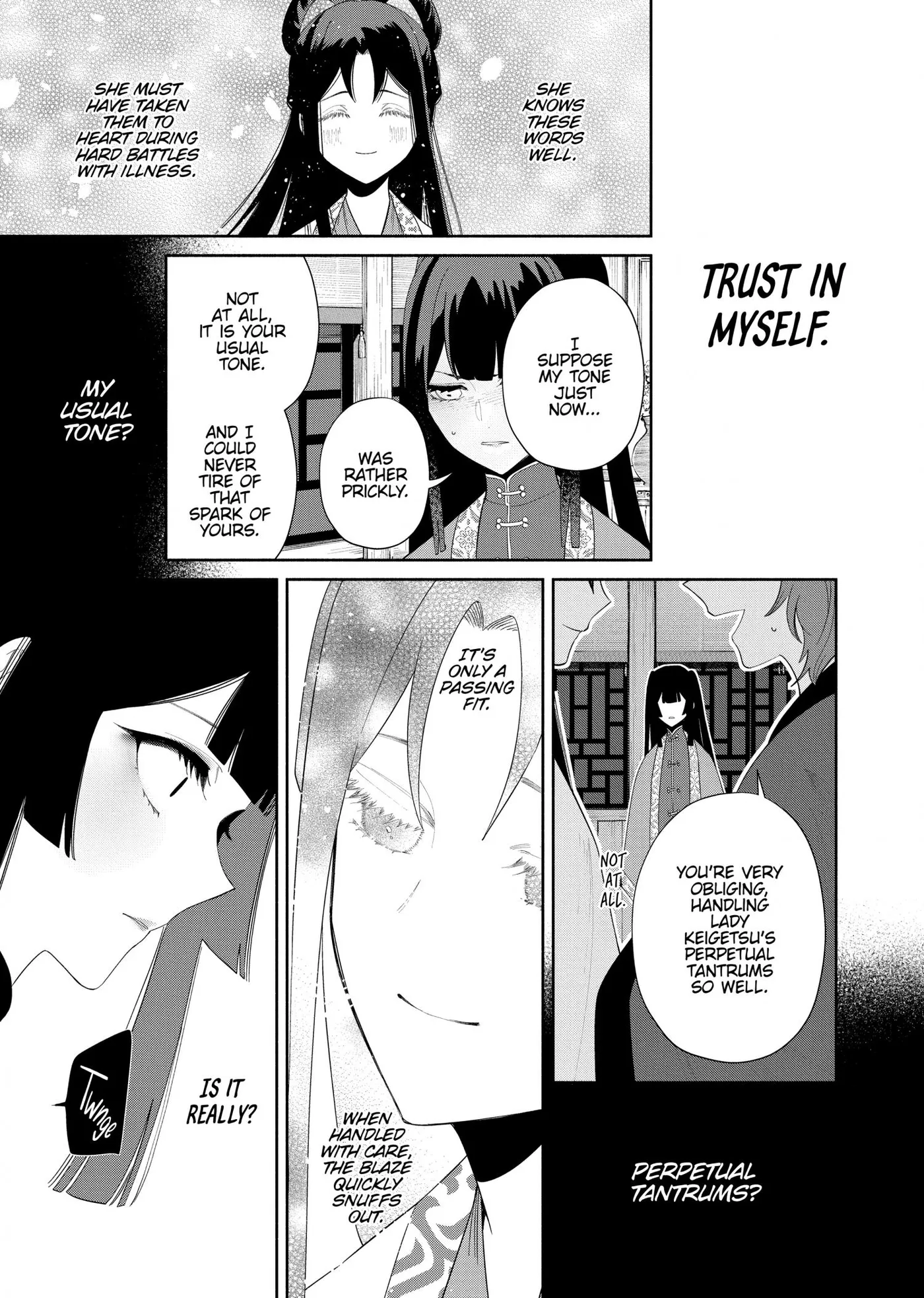Read Though I am an Inept Villainess Tale of the Butterfly Rat Swap in the Maiden Court EN Manga Online