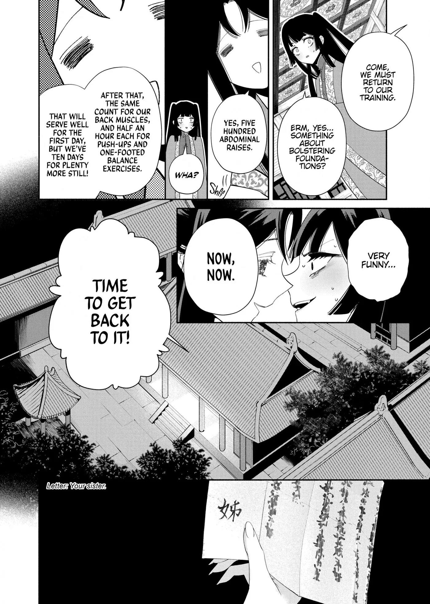 Read Though I am an Inept Villainess Tale of the Butterfly Rat Swap in the Maiden Court EN Manga Online