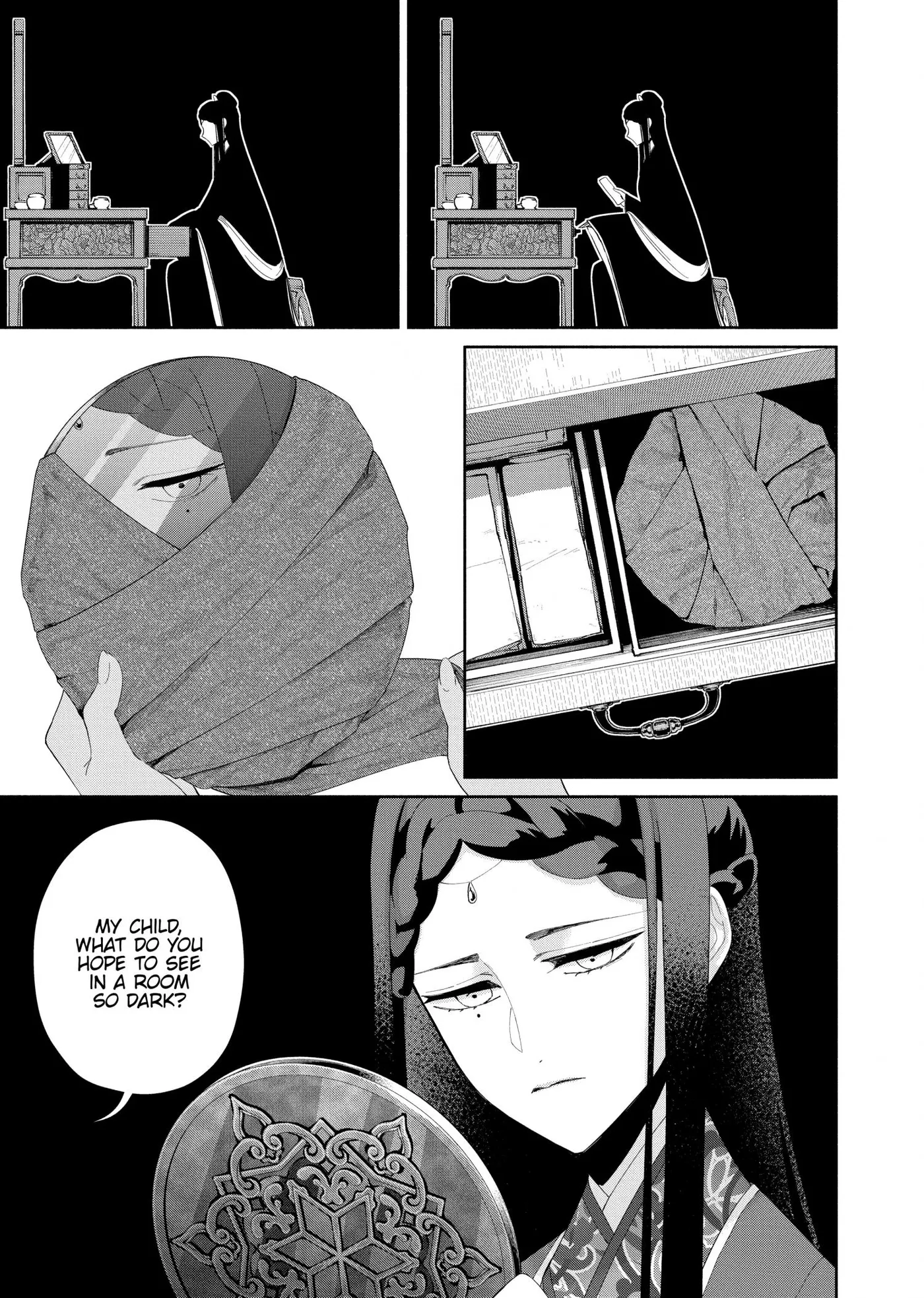 Read Though I am an Inept Villainess Tale of the Butterfly Rat Swap in the Maiden Court EN Manga Online