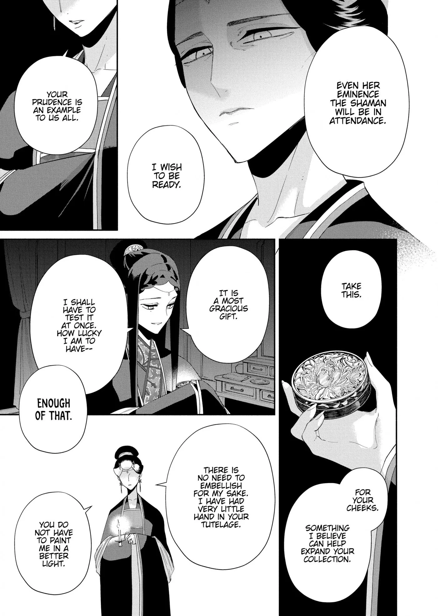 Read Though I am an Inept Villainess Tale of the Butterfly Rat Swap in the Maiden Court EN Manga Online