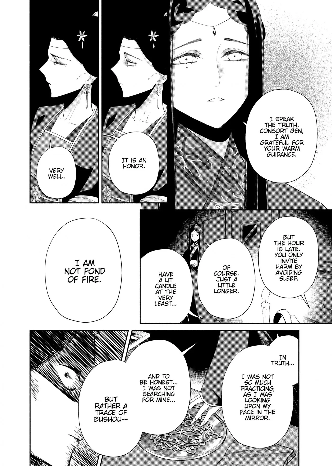 Read Though I am an Inept Villainess Tale of the Butterfly Rat Swap in the Maiden Court EN Manga Online