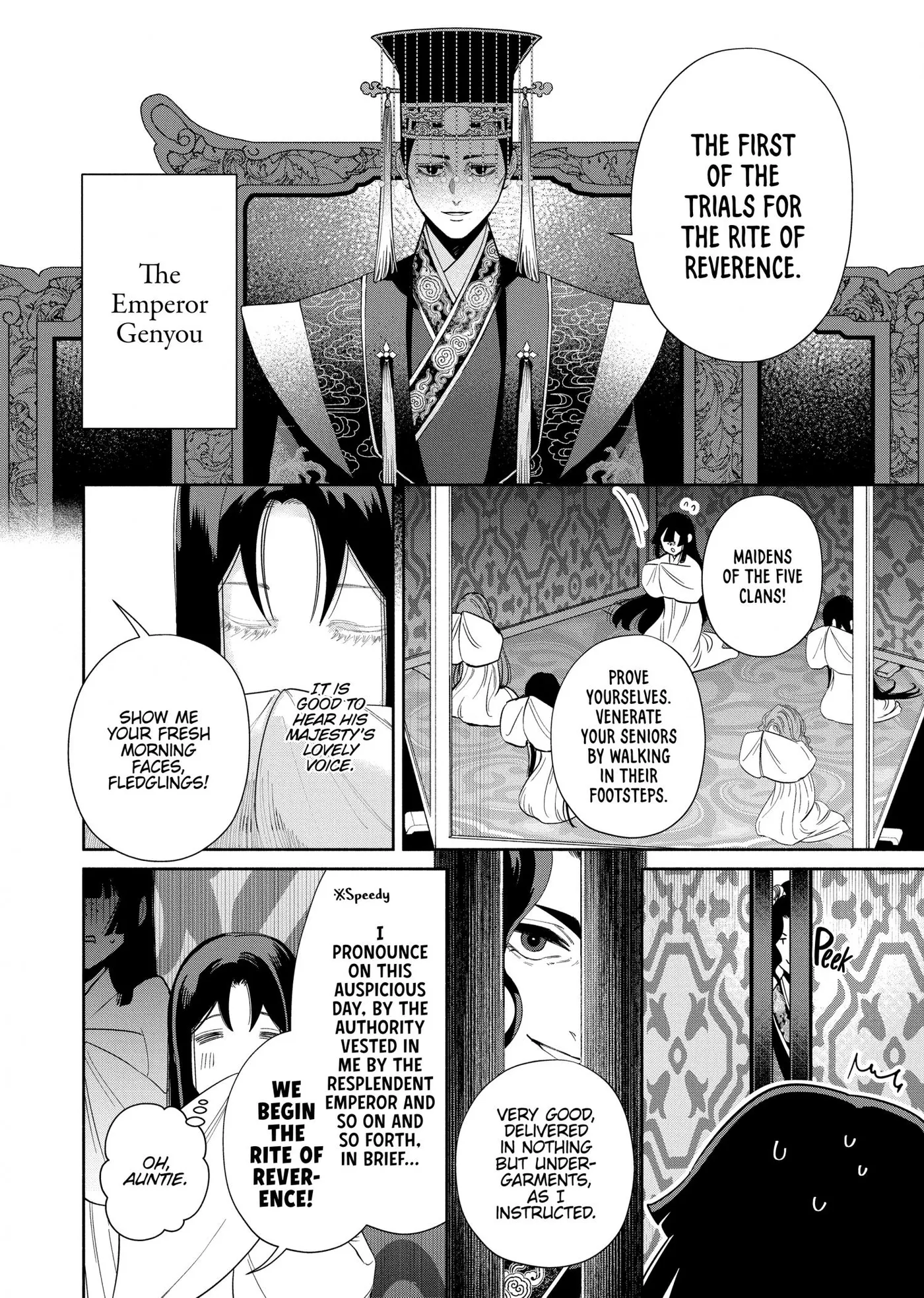 Read Though I am an Inept Villainess Tale of the Butterfly Rat Swap in the Maiden Court EN Manga Online