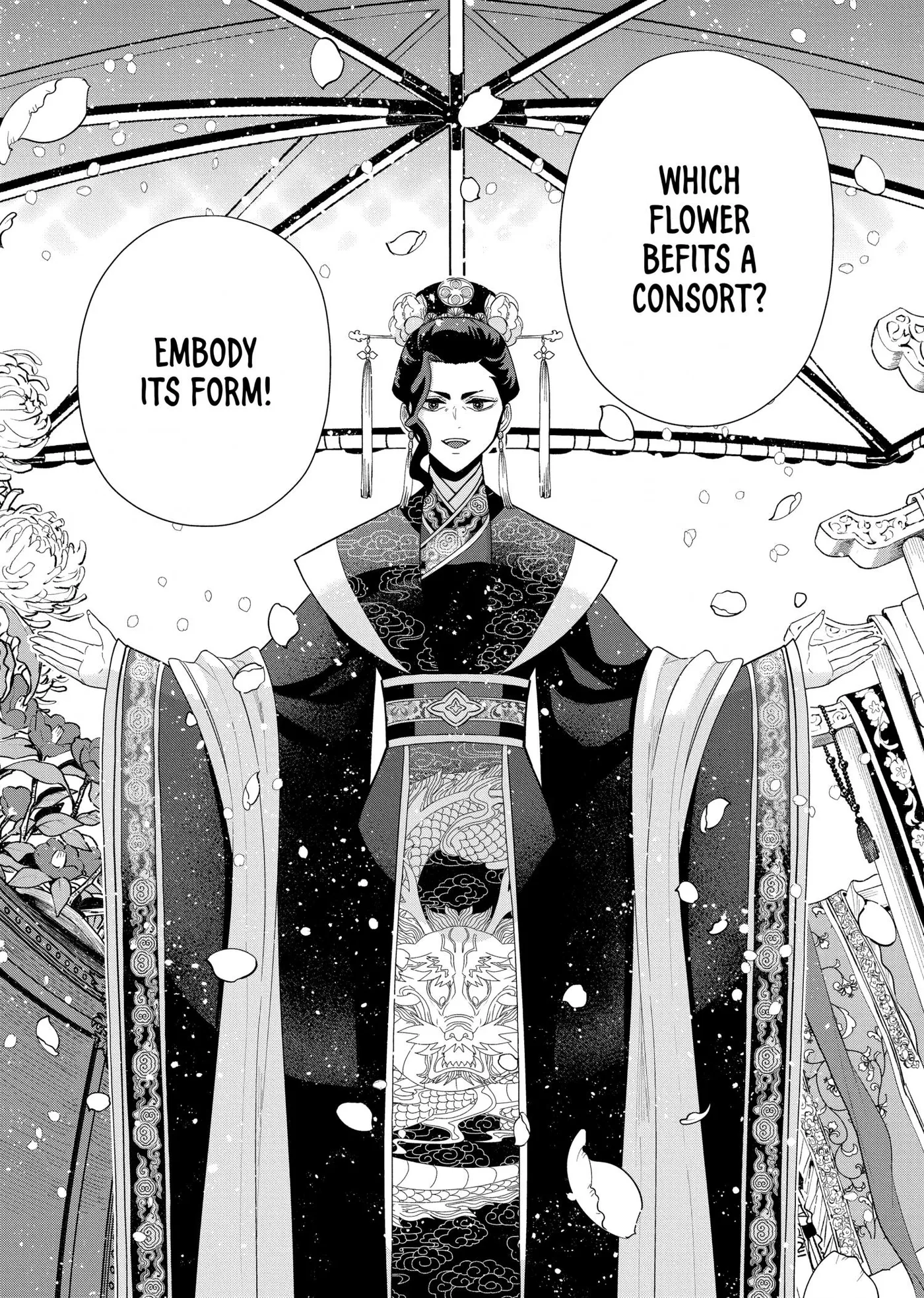 Read Though I am an Inept Villainess Tale of the Butterfly Rat Swap in the Maiden Court EN Manga Online