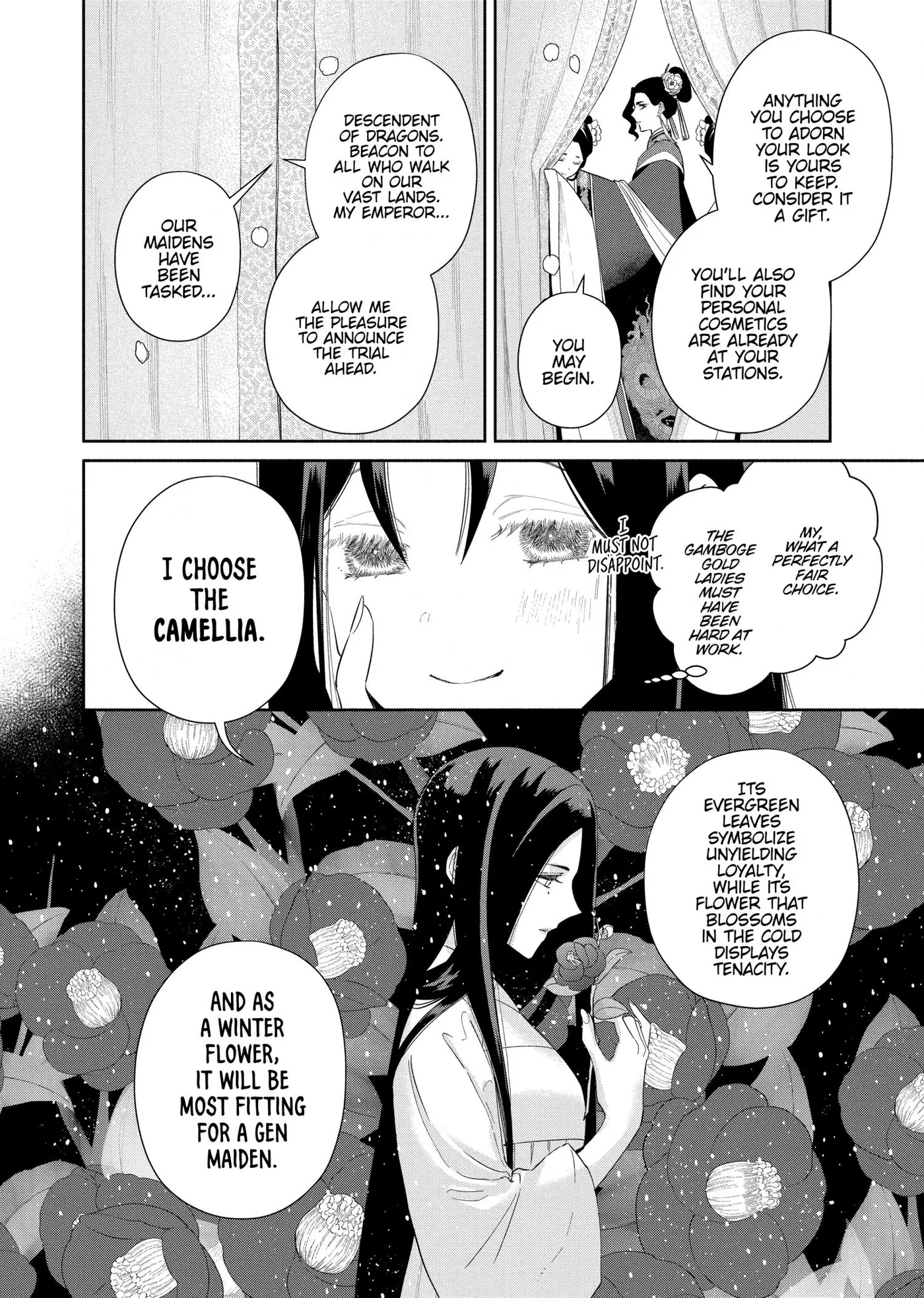 Read Though I am an Inept Villainess Tale of the Butterfly Rat Swap in the Maiden Court EN Manga Online