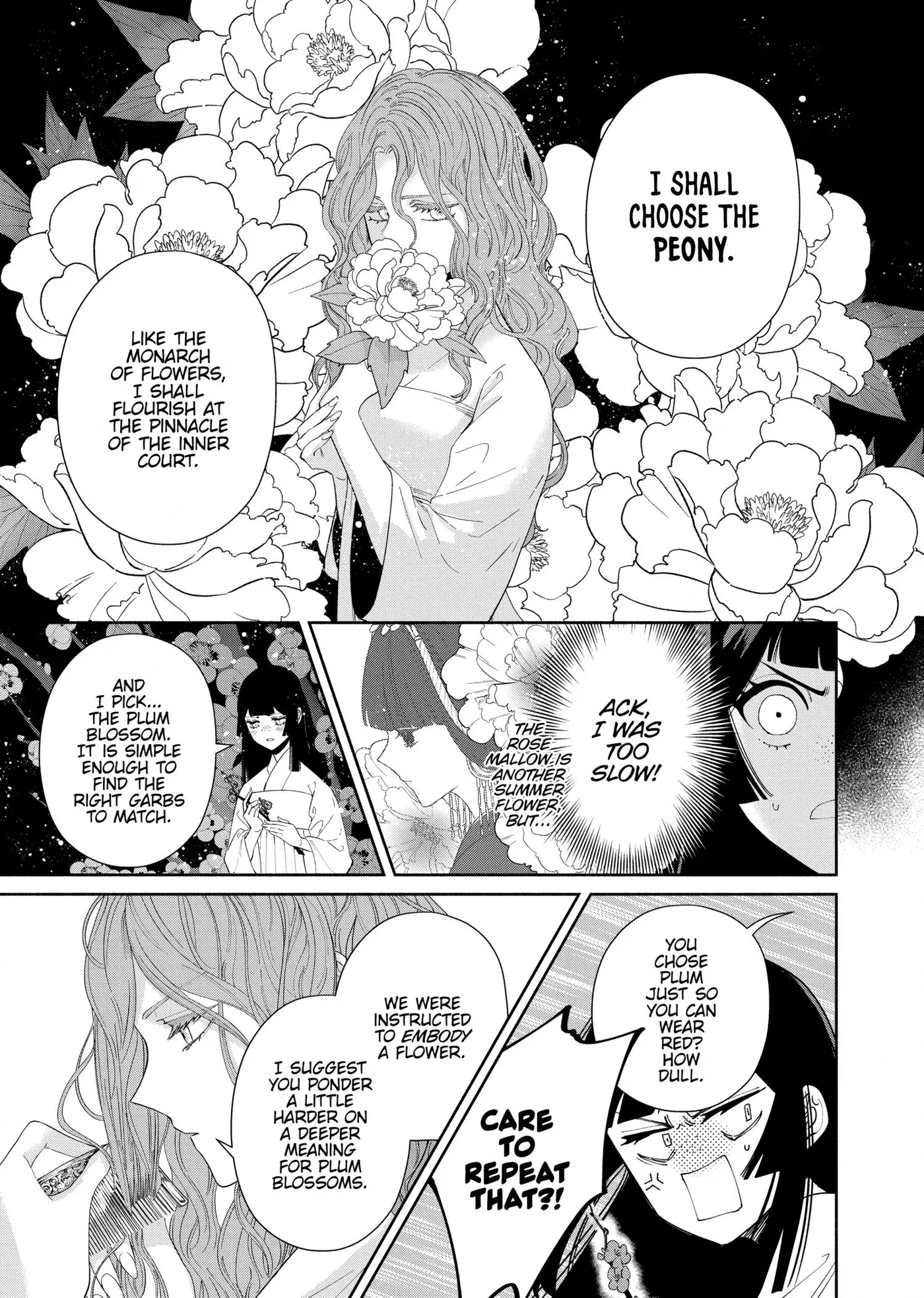 Read Though I am an Inept Villainess Tale of the Butterfly Rat Swap in the Maiden Court EN Manga Online