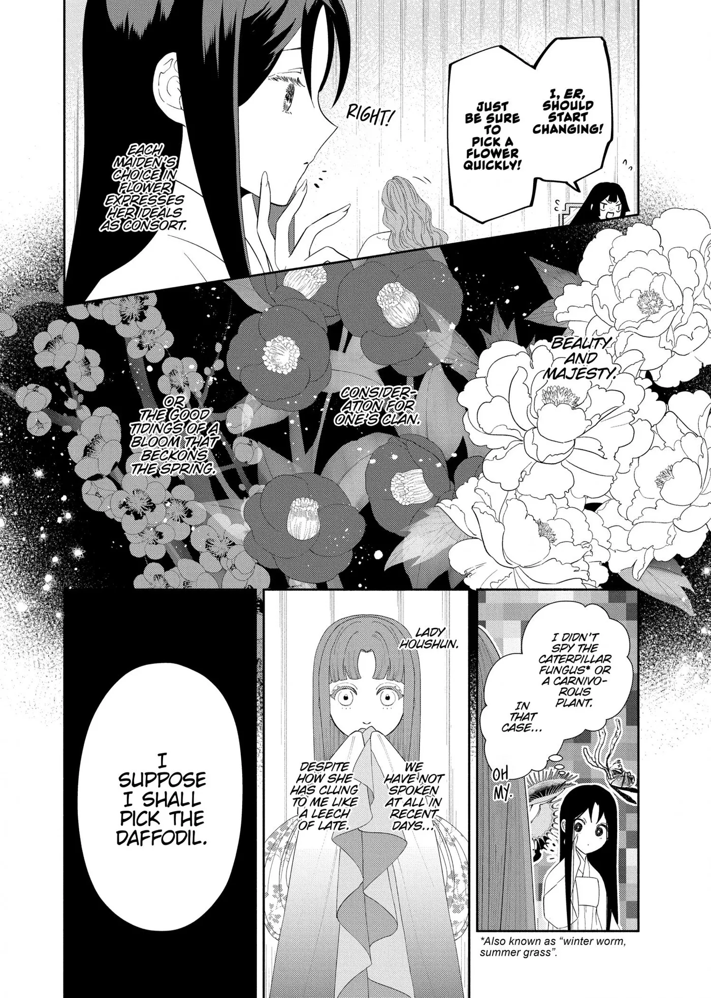 Read Though I am an Inept Villainess Tale of the Butterfly Rat Swap in the Maiden Court EN Manga Online