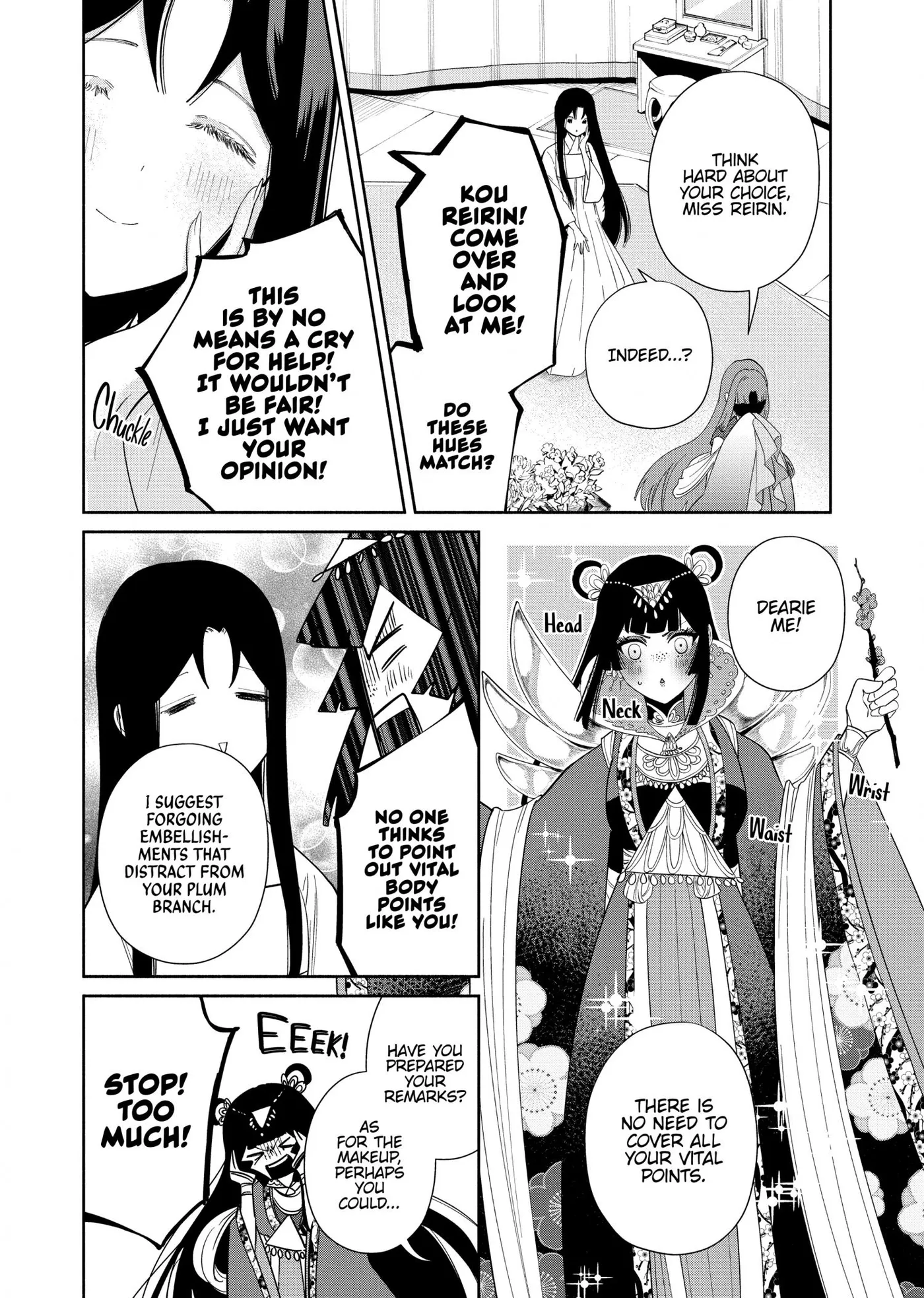 Read Though I am an Inept Villainess Tale of the Butterfly Rat Swap in the Maiden Court EN Manga Online