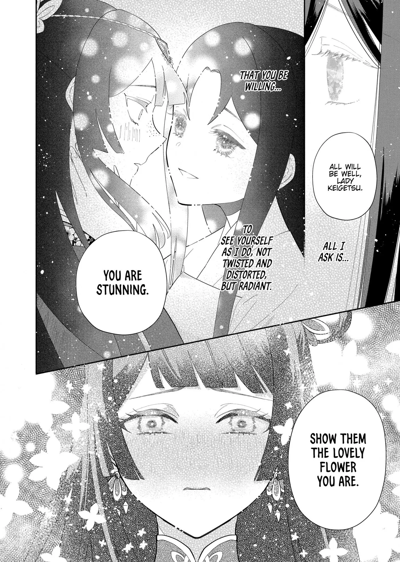 Read Though I am an Inept Villainess Tale of the Butterfly Rat Swap in the Maiden Court EN Manga Online