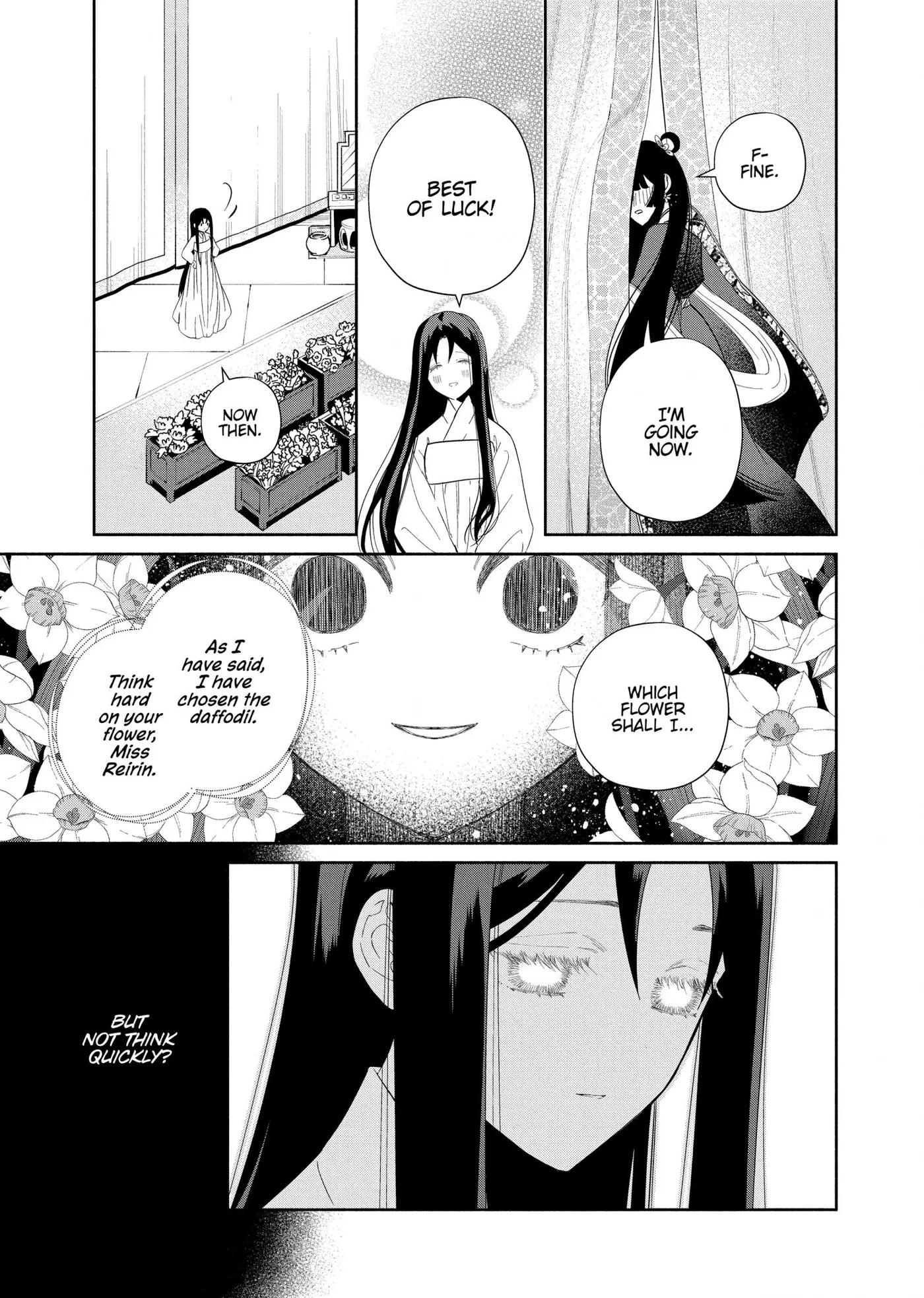 Read Though I am an Inept Villainess Tale of the Butterfly Rat Swap in the Maiden Court EN Manga Online