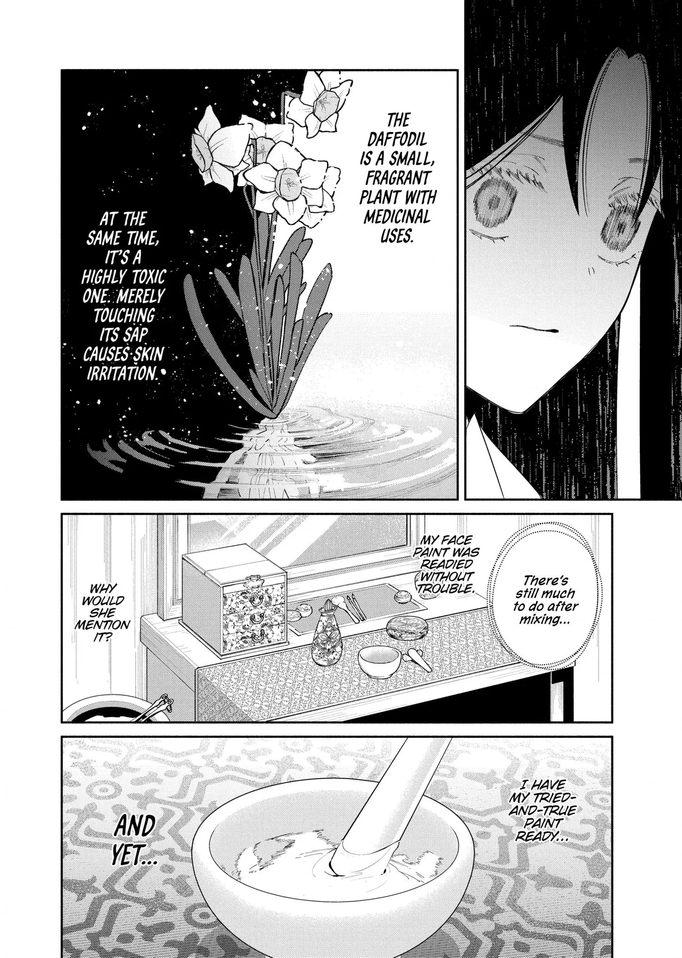 Read Though I am an Inept Villainess Tale of the Butterfly Rat Swap in the Maiden Court EN Manga Online
