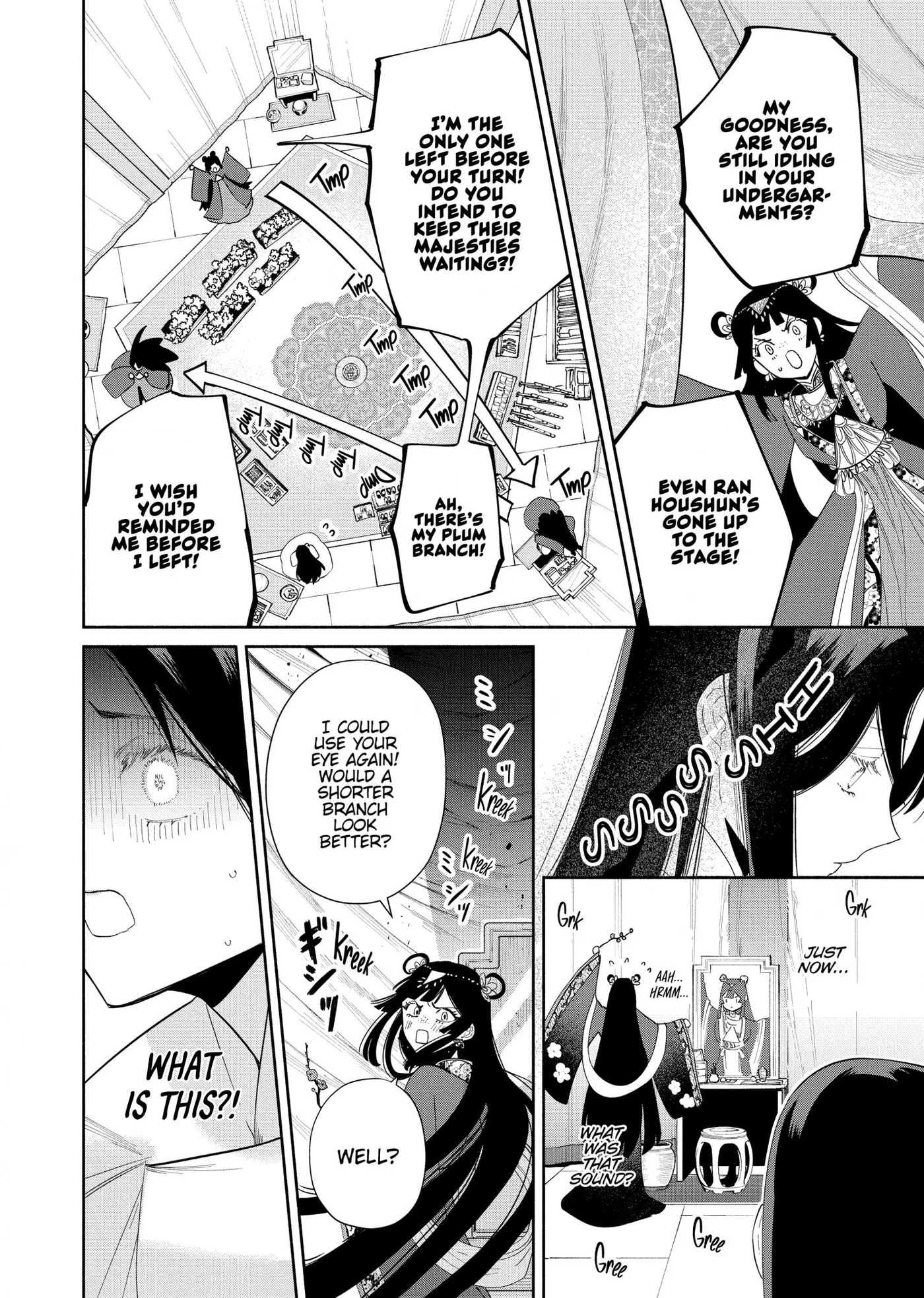 Read Though I am an Inept Villainess Tale of the Butterfly Rat Swap in the Maiden Court EN Manga Online