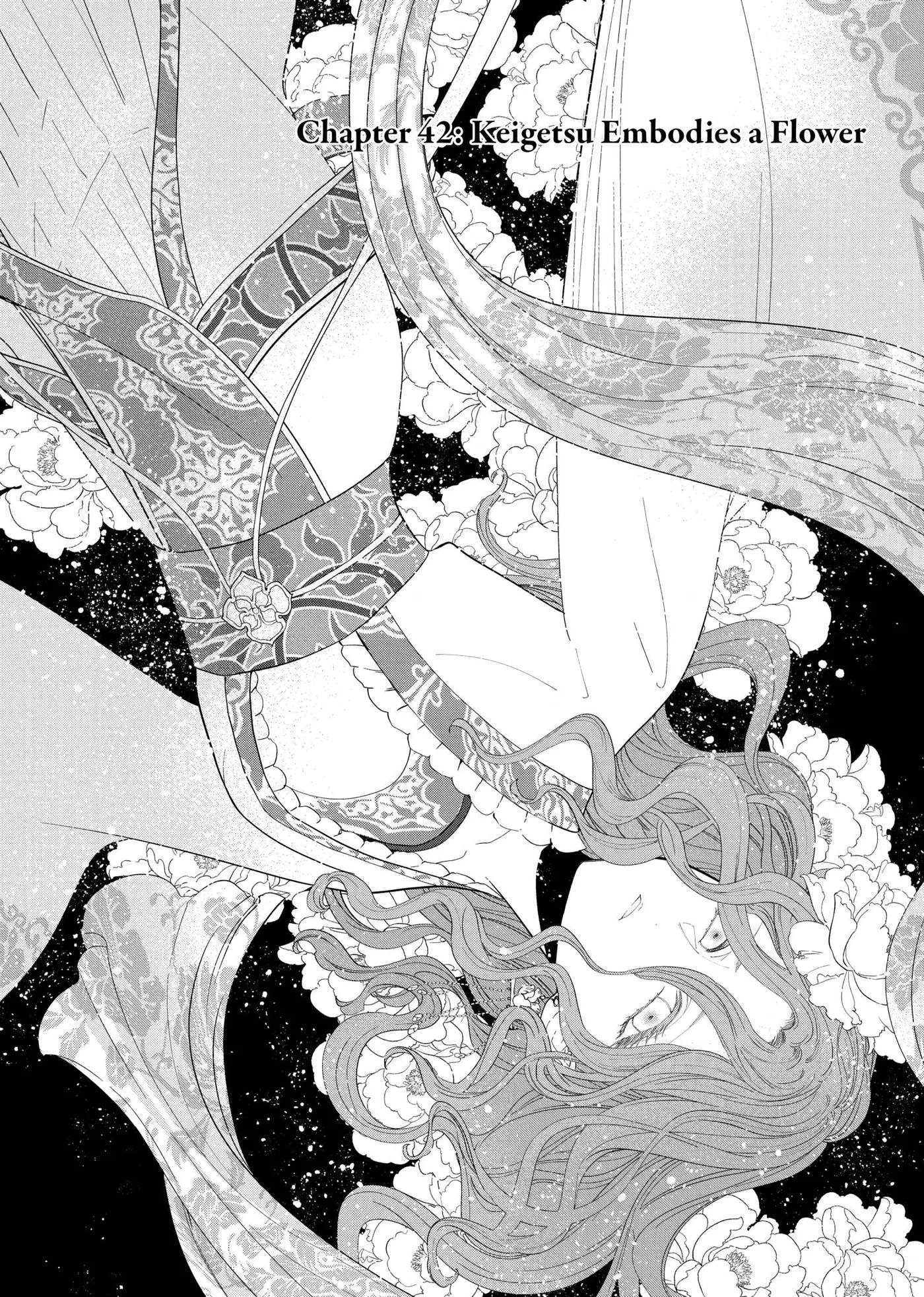 Read Though I am an Inept Villainess Tale of the Butterfly Rat Swap in the Maiden Court EN Manga Online