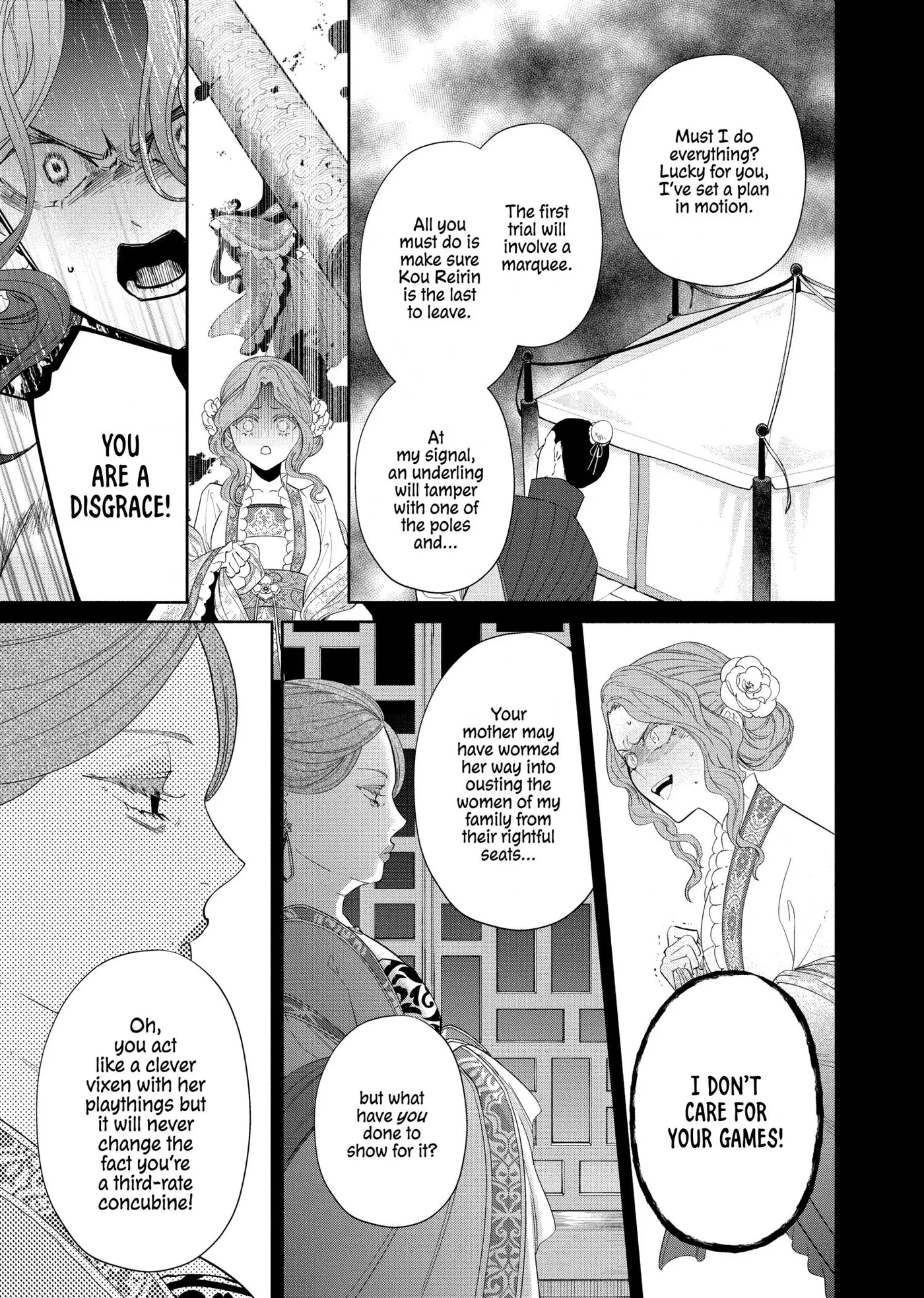 Read Though I am an Inept Villainess Tale of the Butterfly Rat Swap in the Maiden Court EN Manga Online