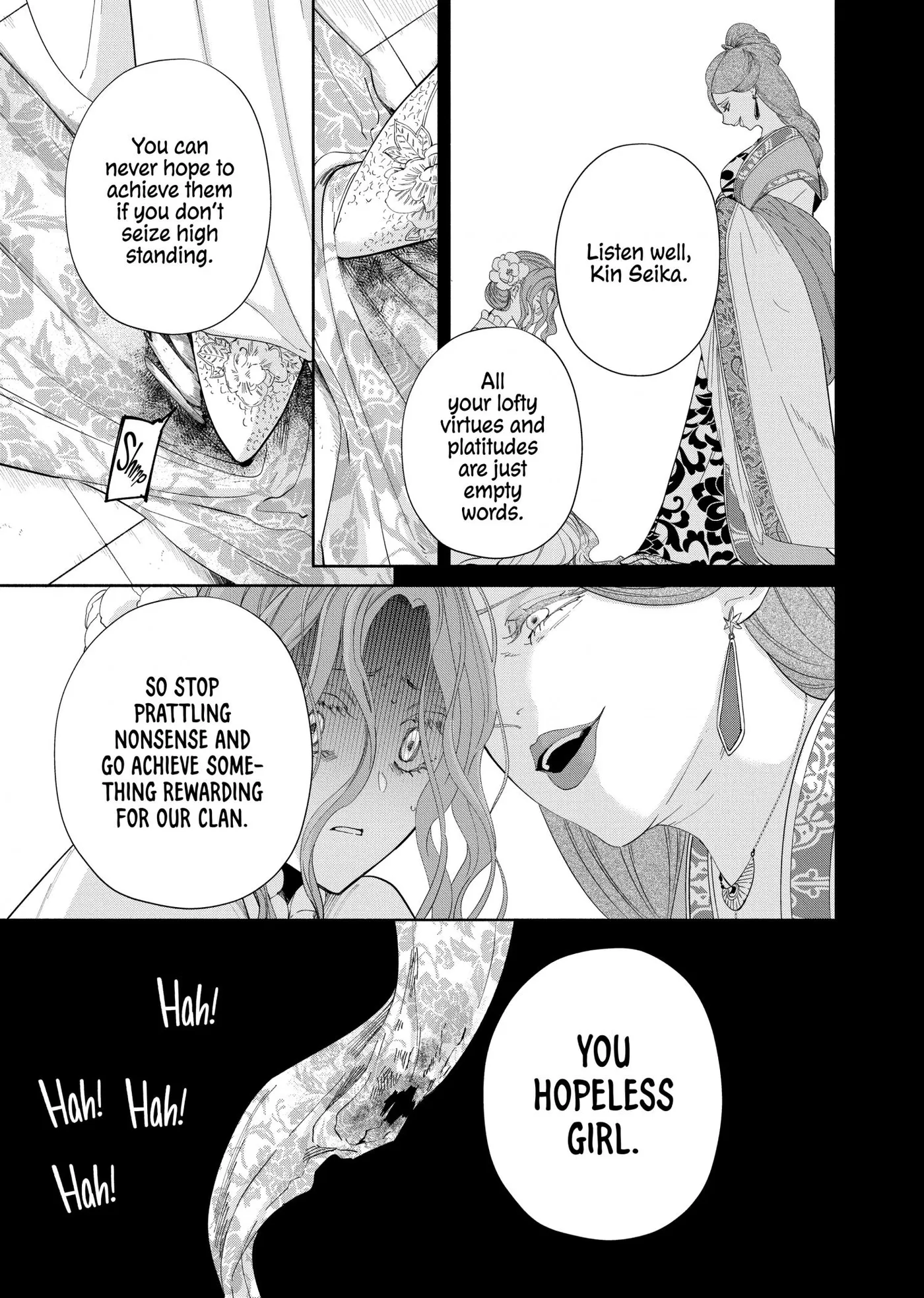 Read Though I am an Inept Villainess Tale of the Butterfly Rat Swap in the Maiden Court EN Manga Online