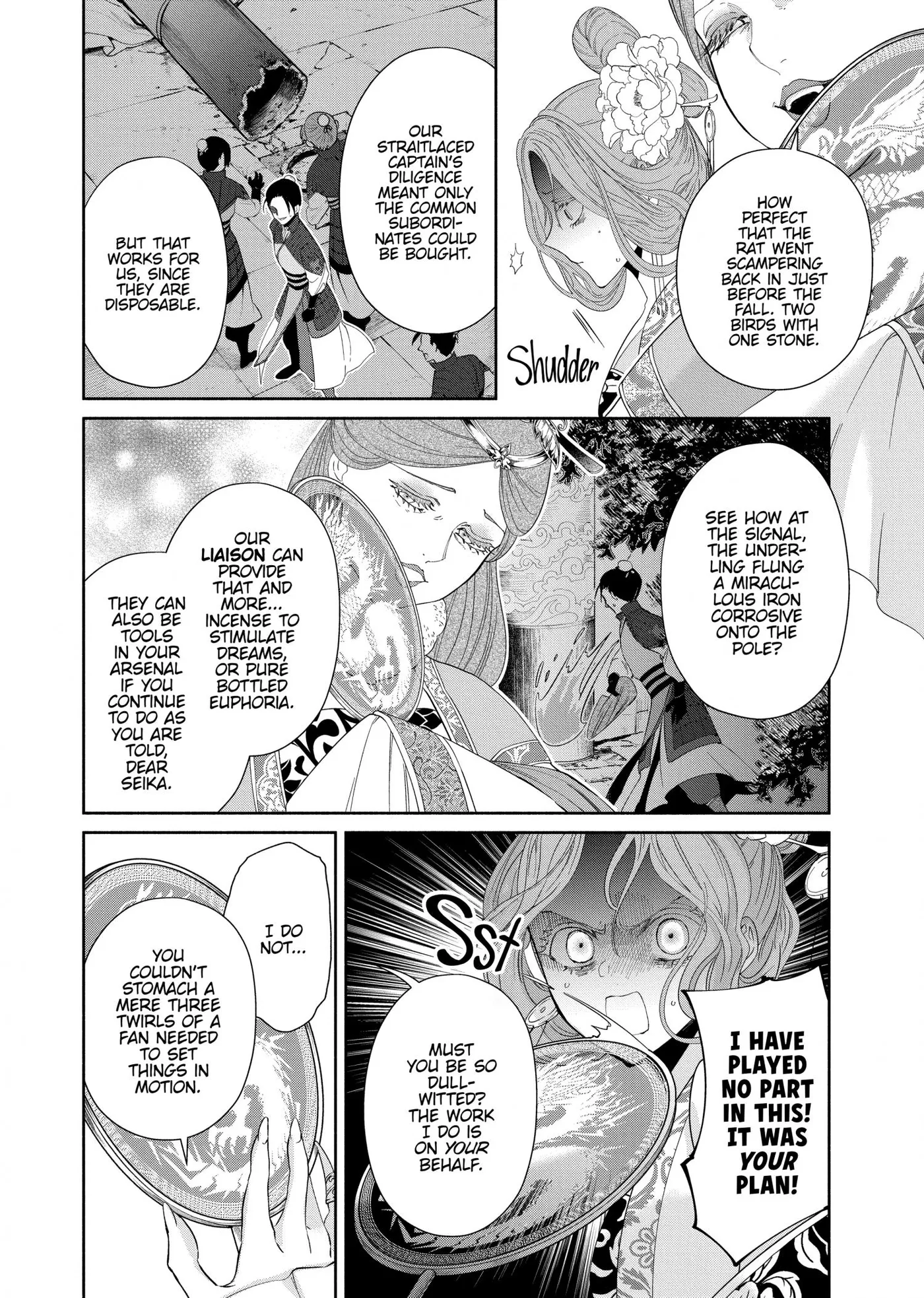 Read Though I am an Inept Villainess Tale of the Butterfly Rat Swap in the Maiden Court EN Manga Online