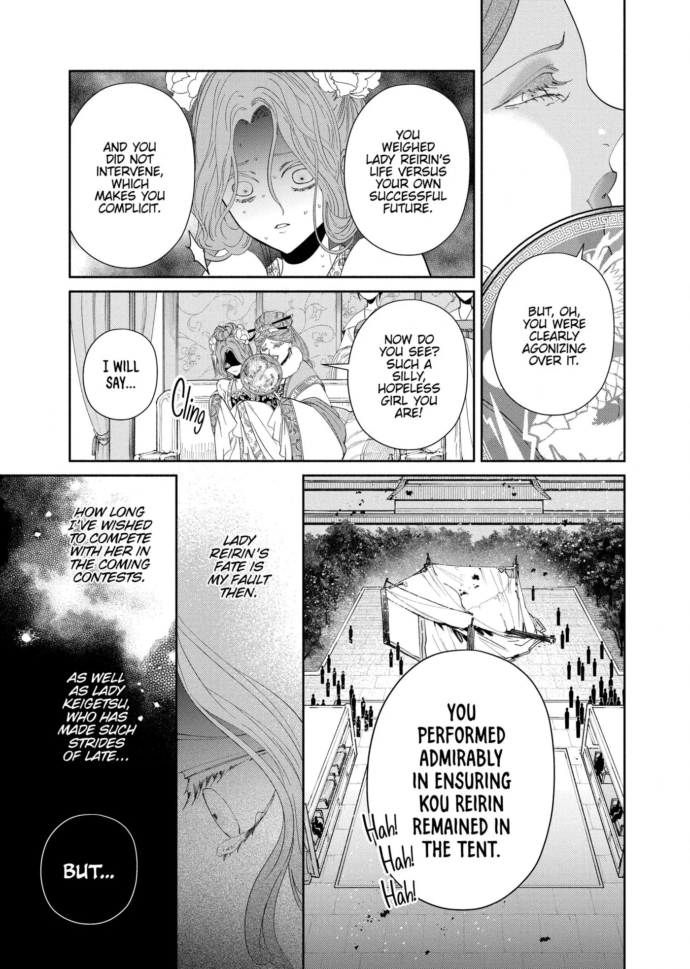 Read Though I am an Inept Villainess Tale of the Butterfly Rat Swap in the Maiden Court EN Manga Online