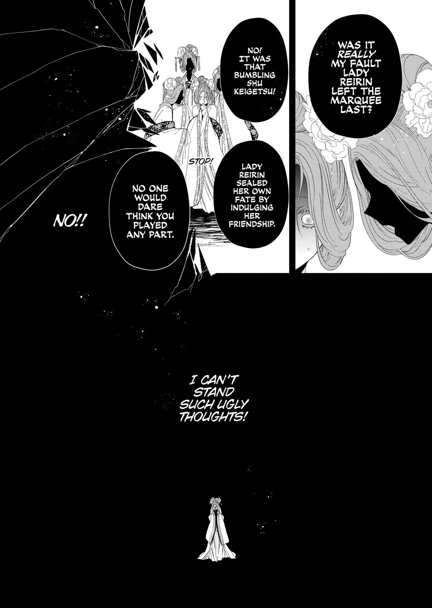 Read Though I am an Inept Villainess Tale of the Butterfly Rat Swap in the Maiden Court EN Manga Online