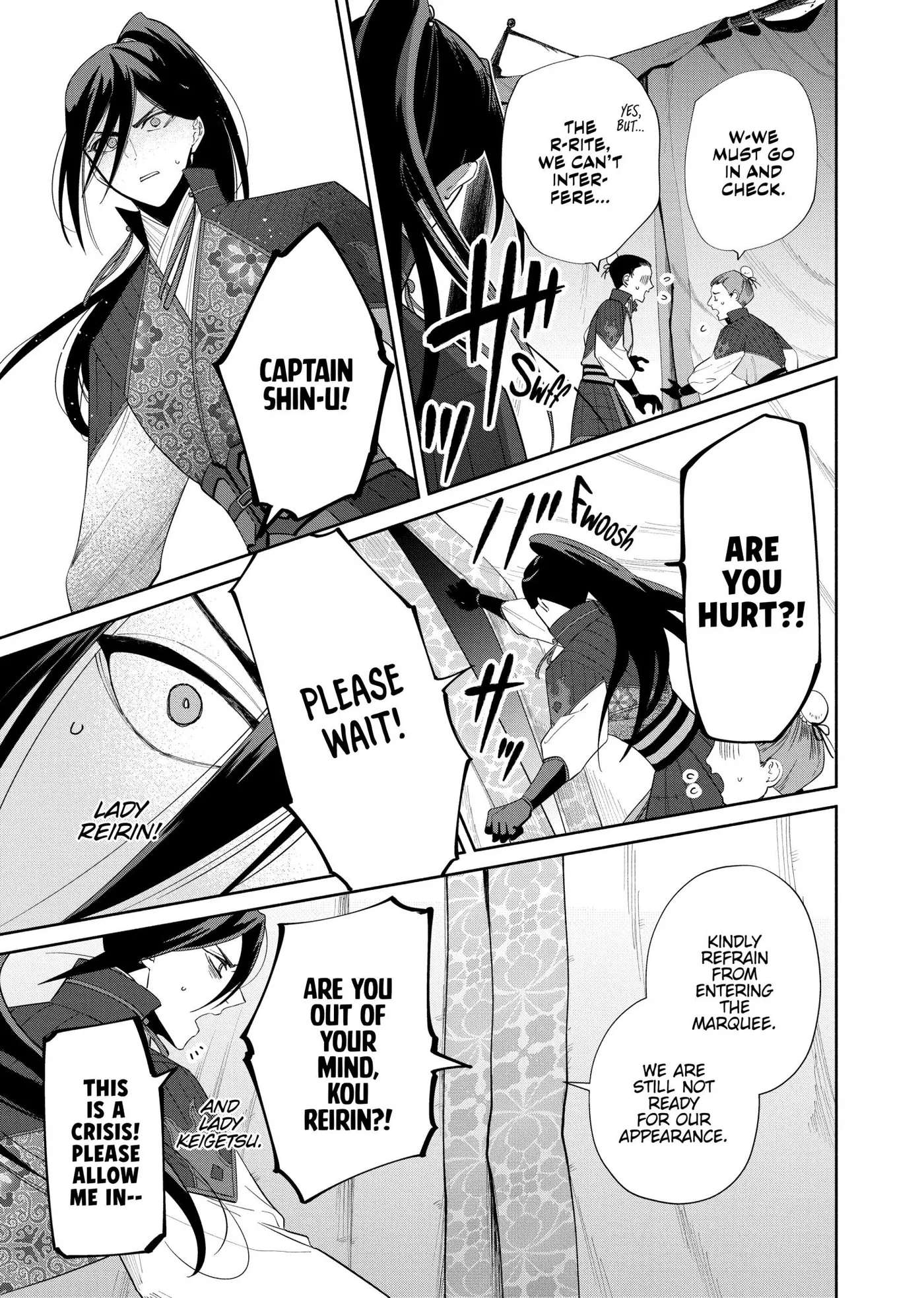 Read Though I am an Inept Villainess Tale of the Butterfly Rat Swap in the Maiden Court EN Manga Online