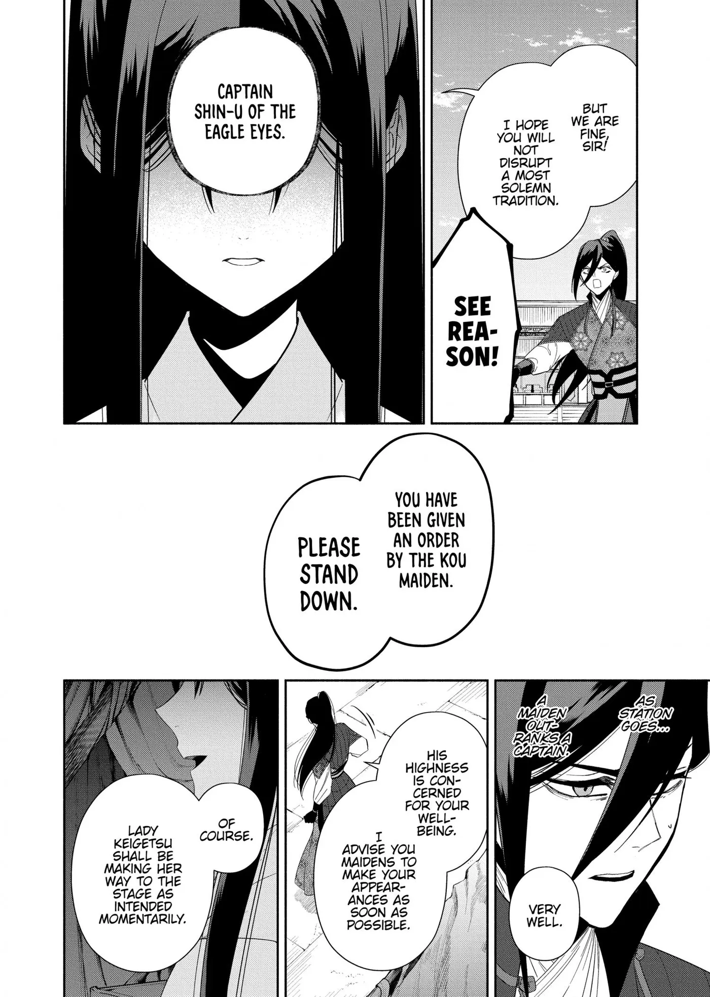 Read Though I am an Inept Villainess Tale of the Butterfly Rat Swap in the Maiden Court EN Manga Online