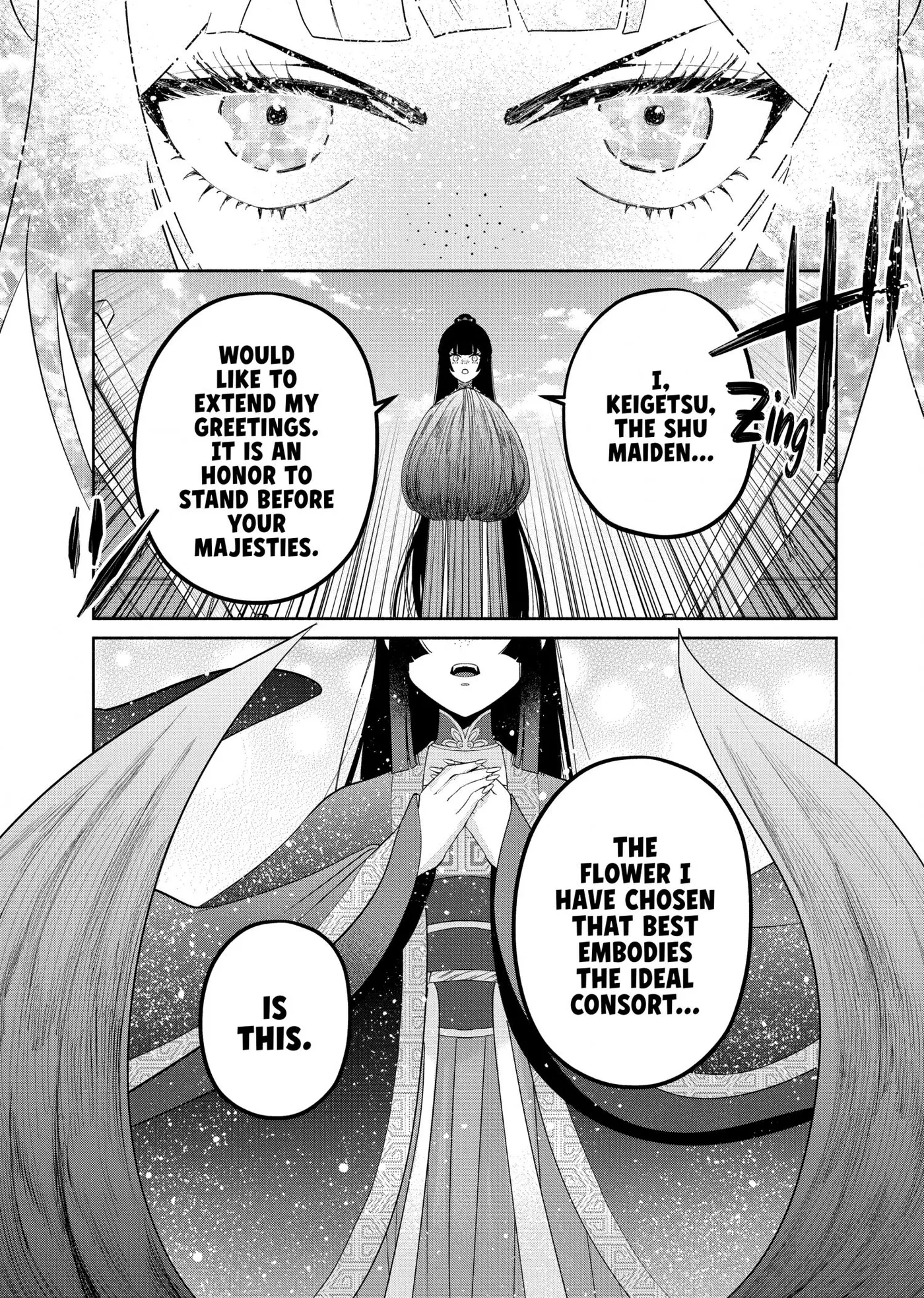 Read Though I am an Inept Villainess Tale of the Butterfly Rat Swap in the Maiden Court EN Manga Online