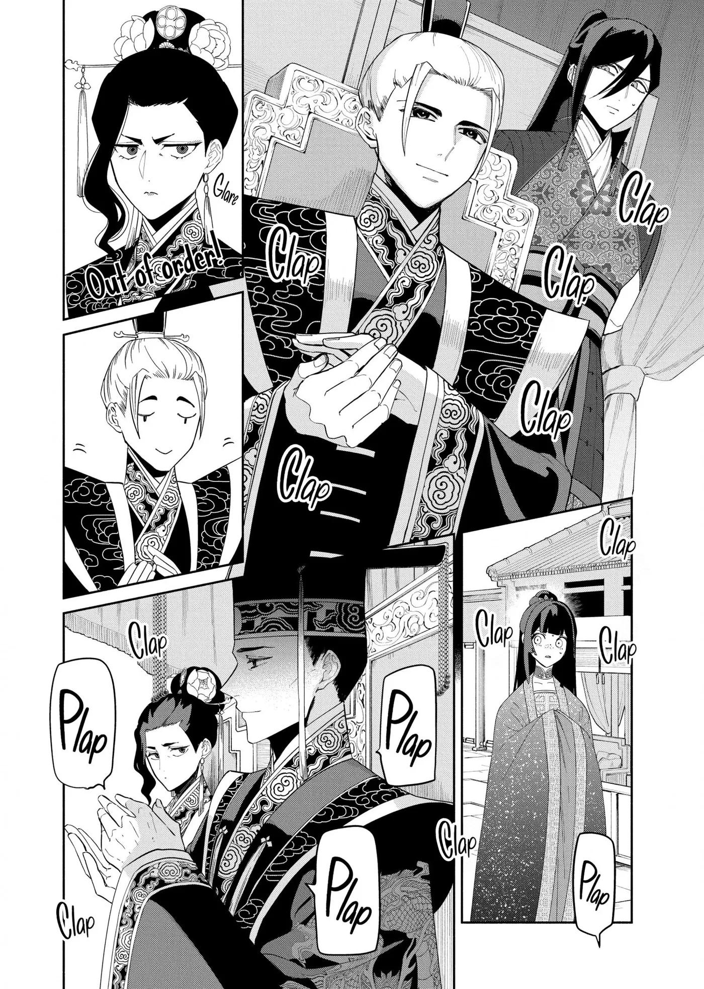 Read Though I am an Inept Villainess Tale of the Butterfly Rat Swap in the Maiden Court EN Manga Online