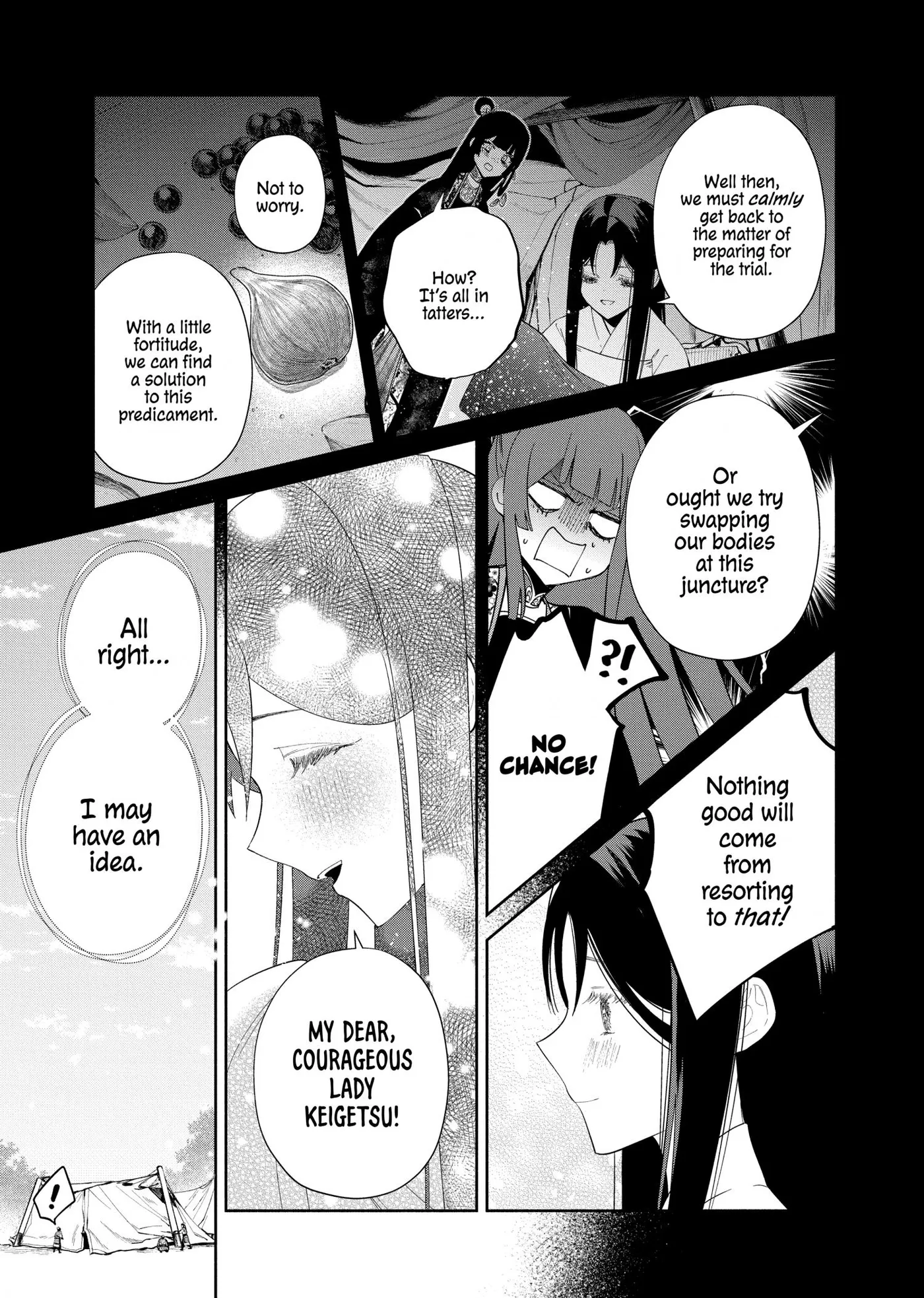 Read Though I am an Inept Villainess Tale of the Butterfly Rat Swap in the Maiden Court EN Manga Online