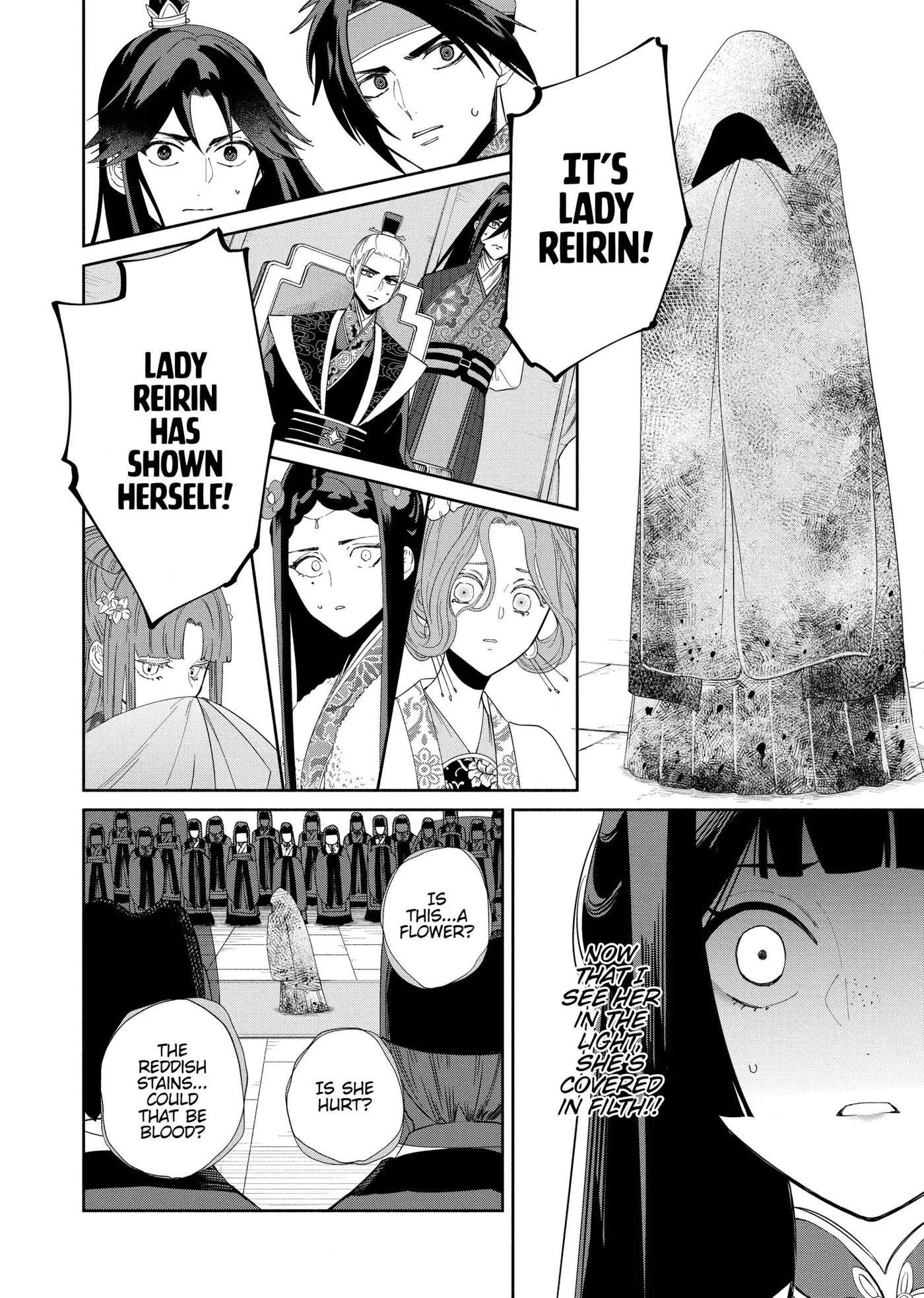 Read Though I am an Inept Villainess Tale of the Butterfly Rat Swap in the Maiden Court EN Manga Online
